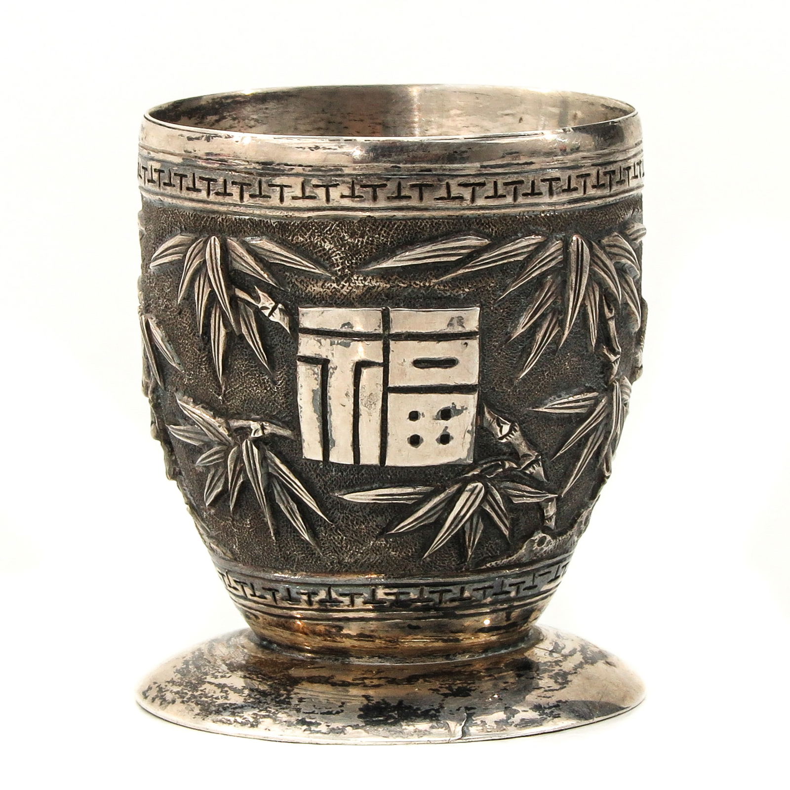 A Chinese Silver Egg Cup (1 of 9)