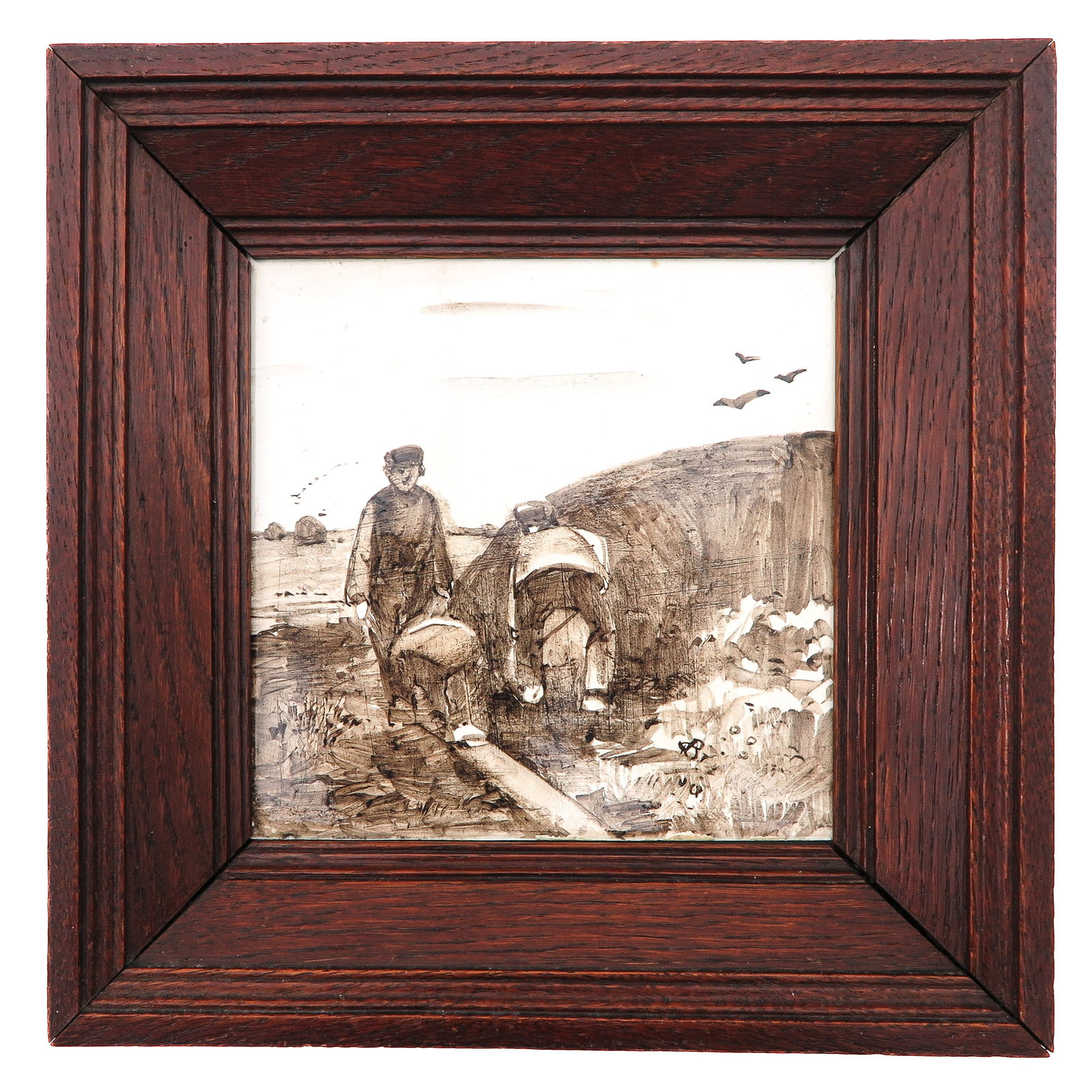 A Rozenburg Tile (1 of 4)