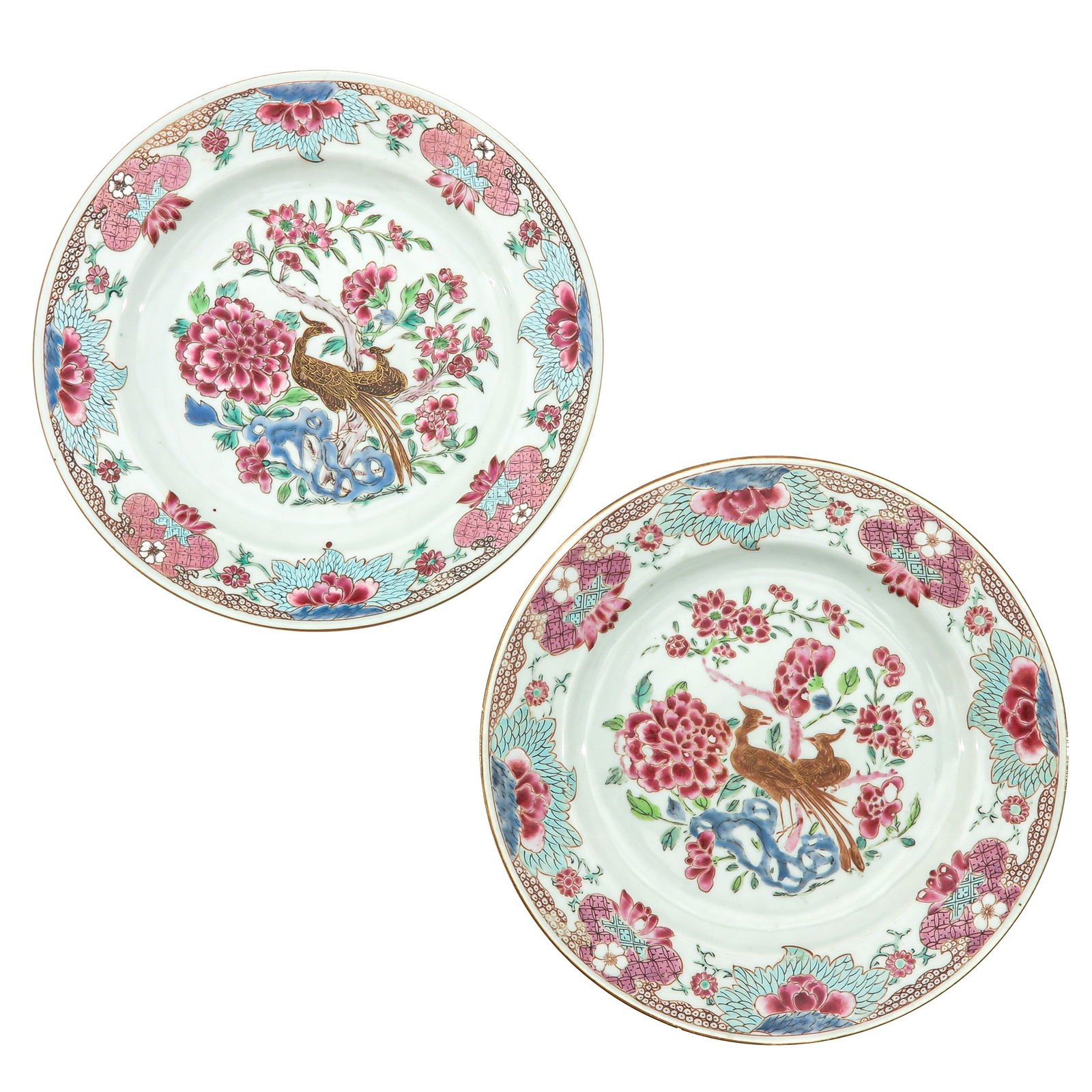 A Pair of Famille Rose Plates (1 of 8)