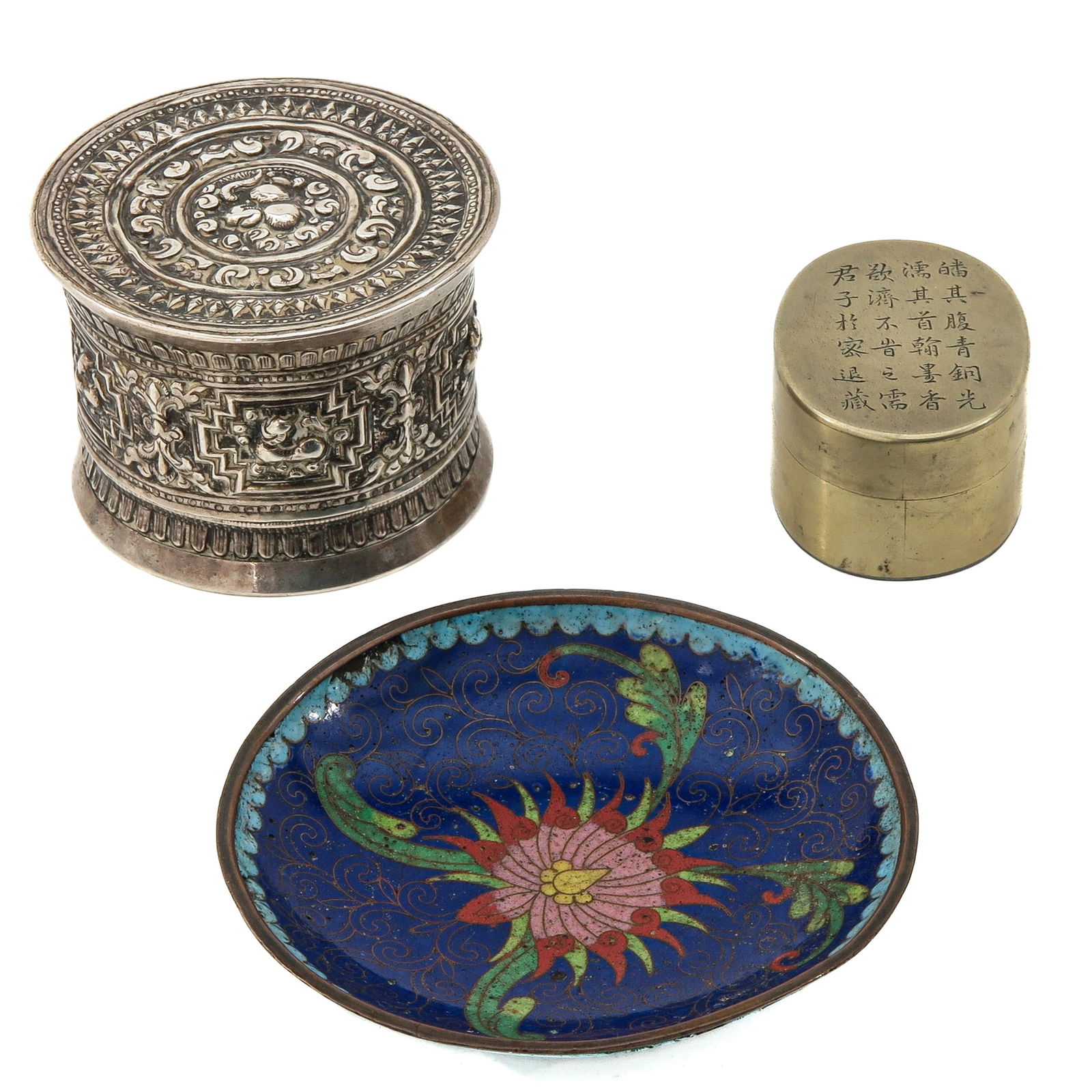 A Collection of Chinese Items (1 of 10)