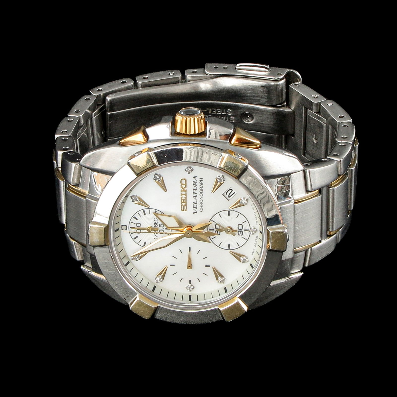 A Mens Seiko Watch (1 of 6)