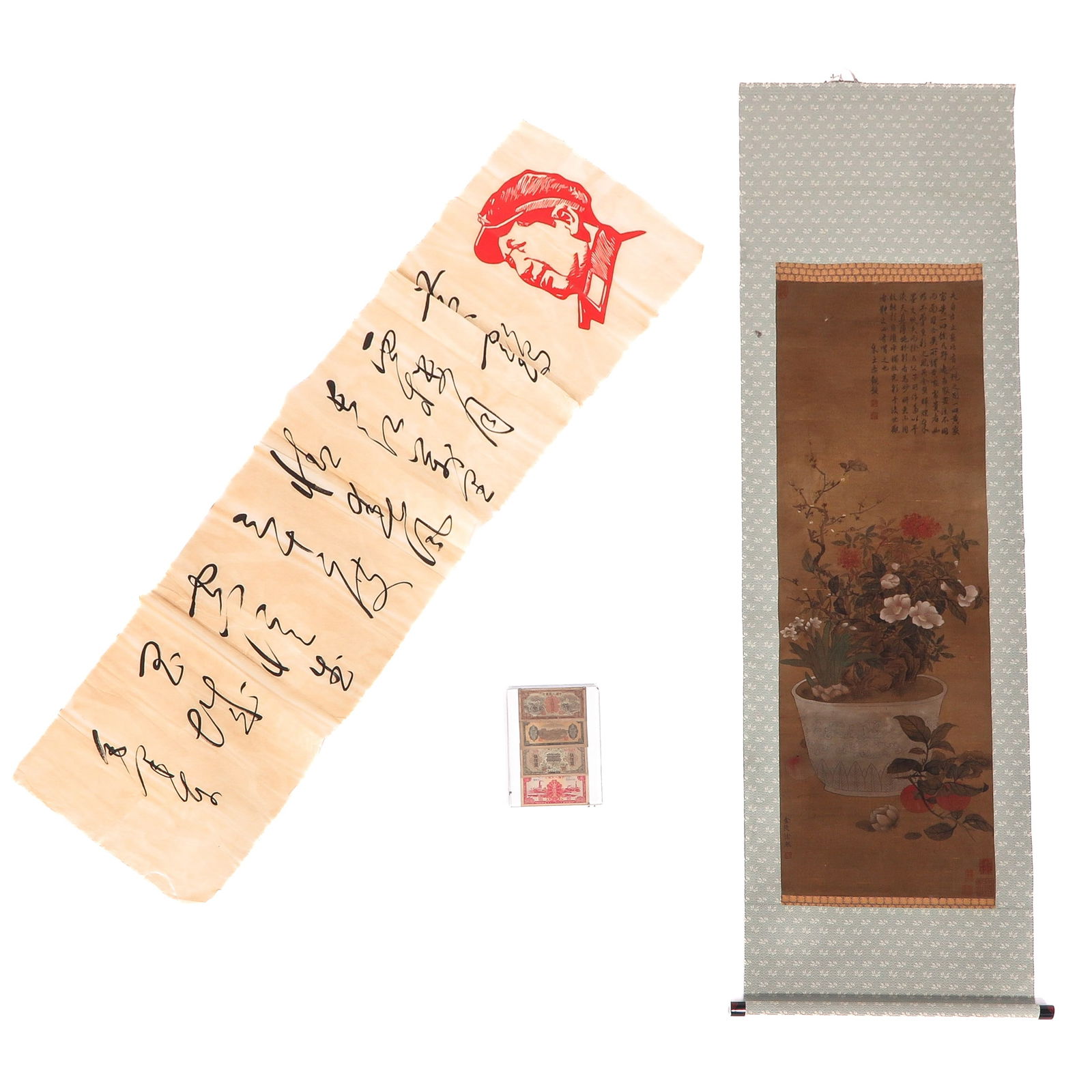 A Diverse Lot (1 of 10)