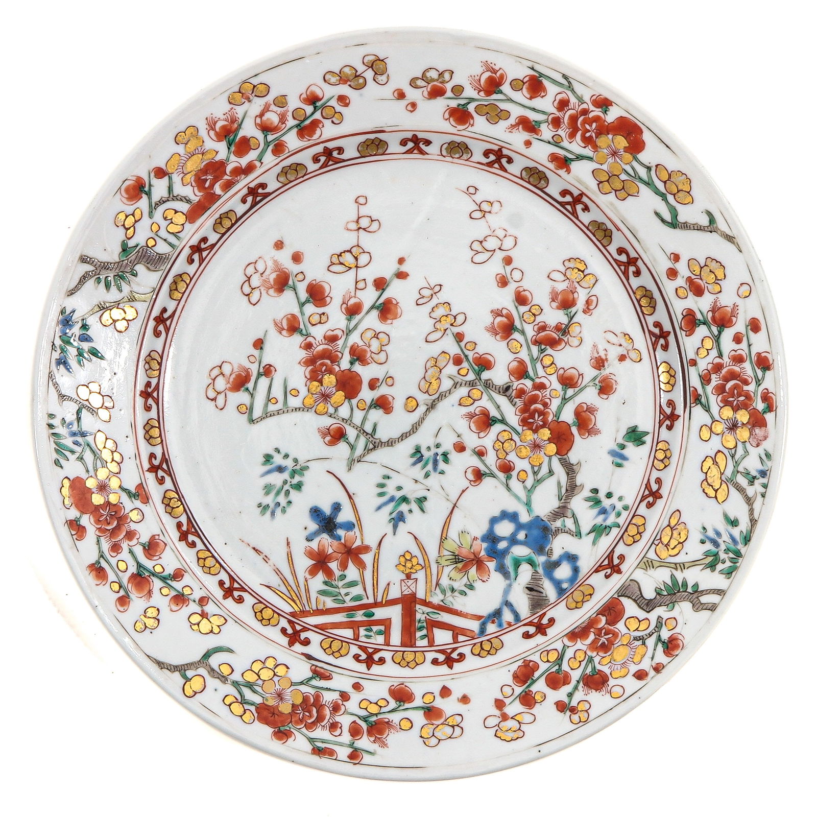 A Orange and Gilt Decor Plate (1 of 2)