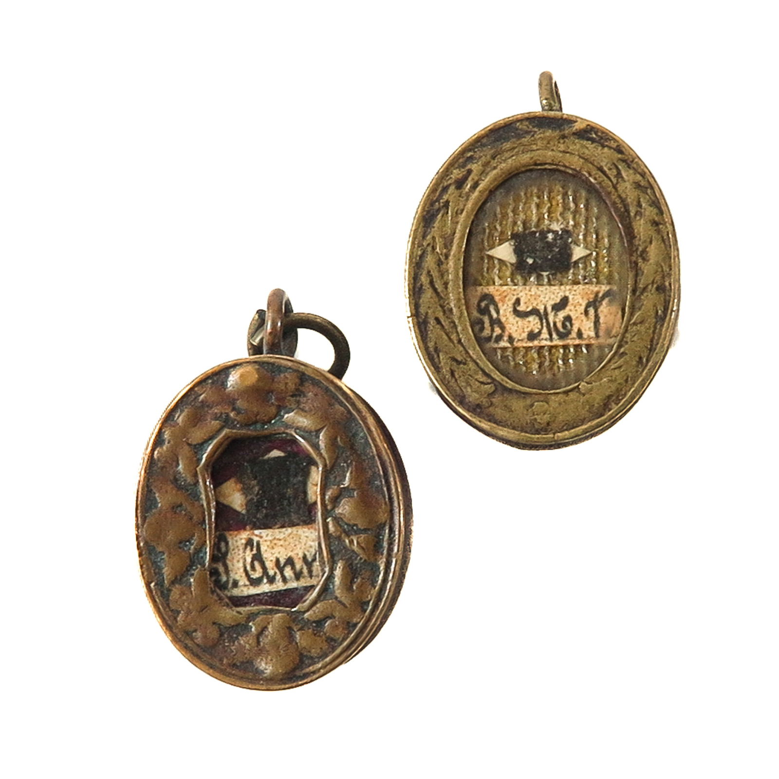 A Lot of 2 Relic Pendants (1 of 7)