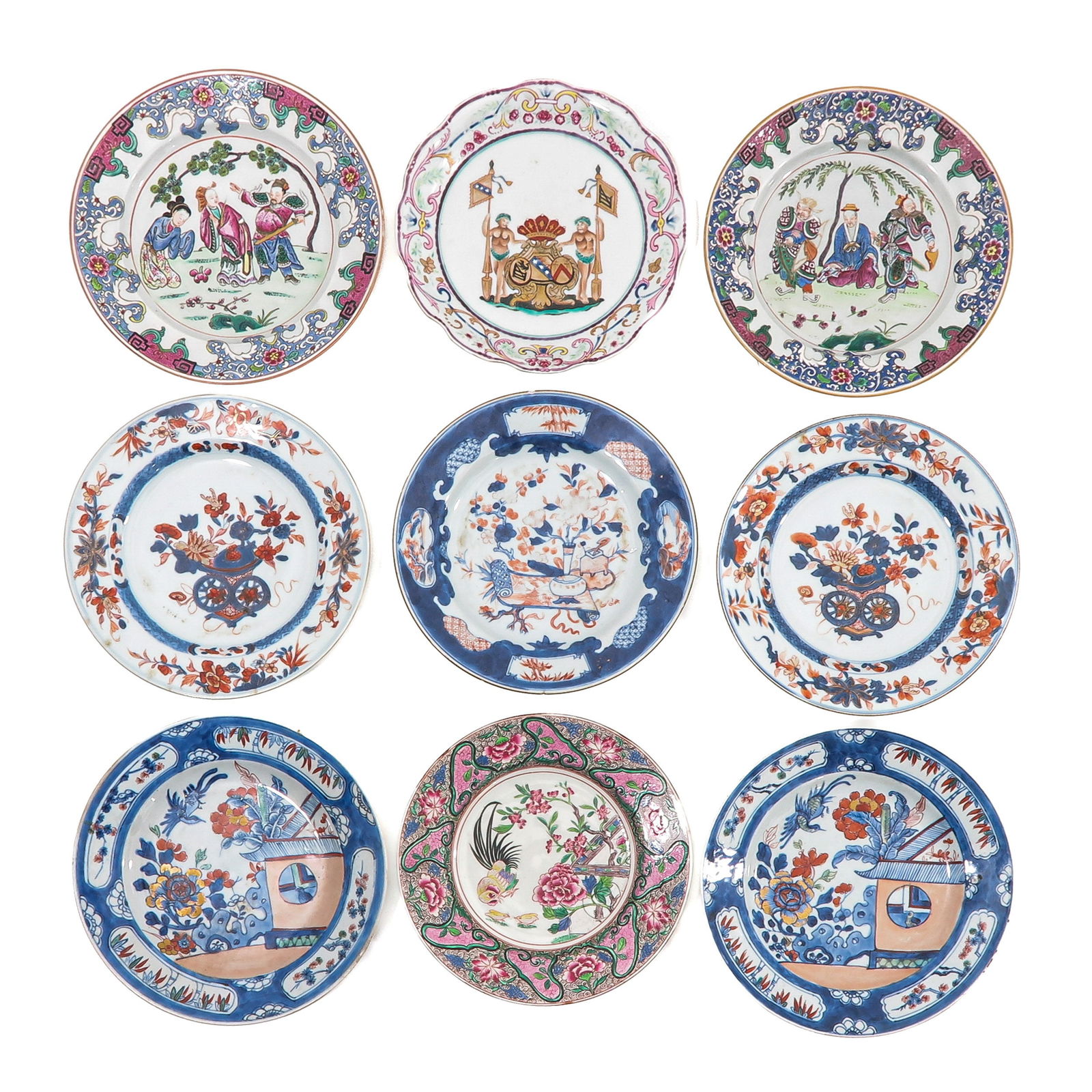 A Diverse Collection of 9 Plates (1 of 8)
