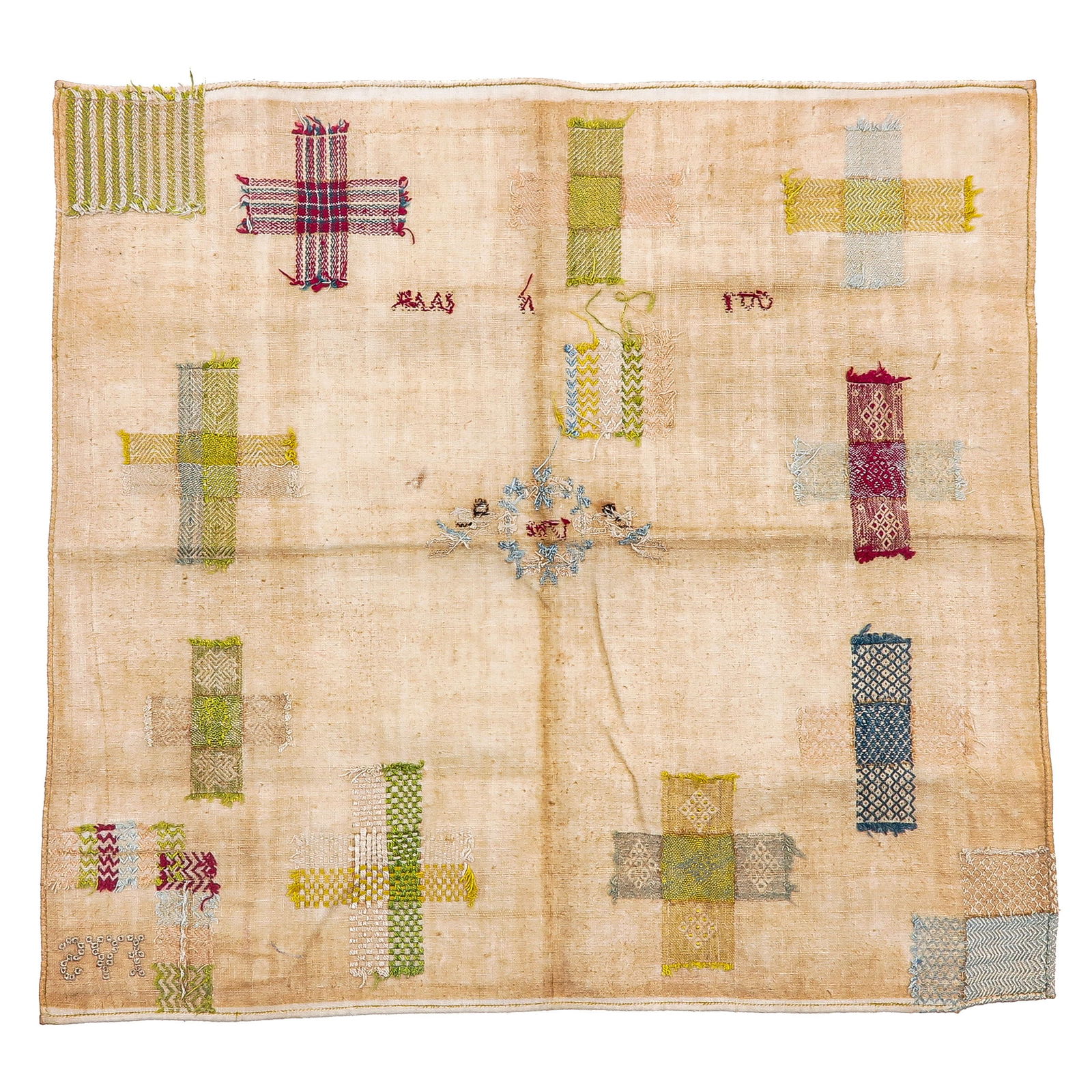 A Sampler from 1782 - 2