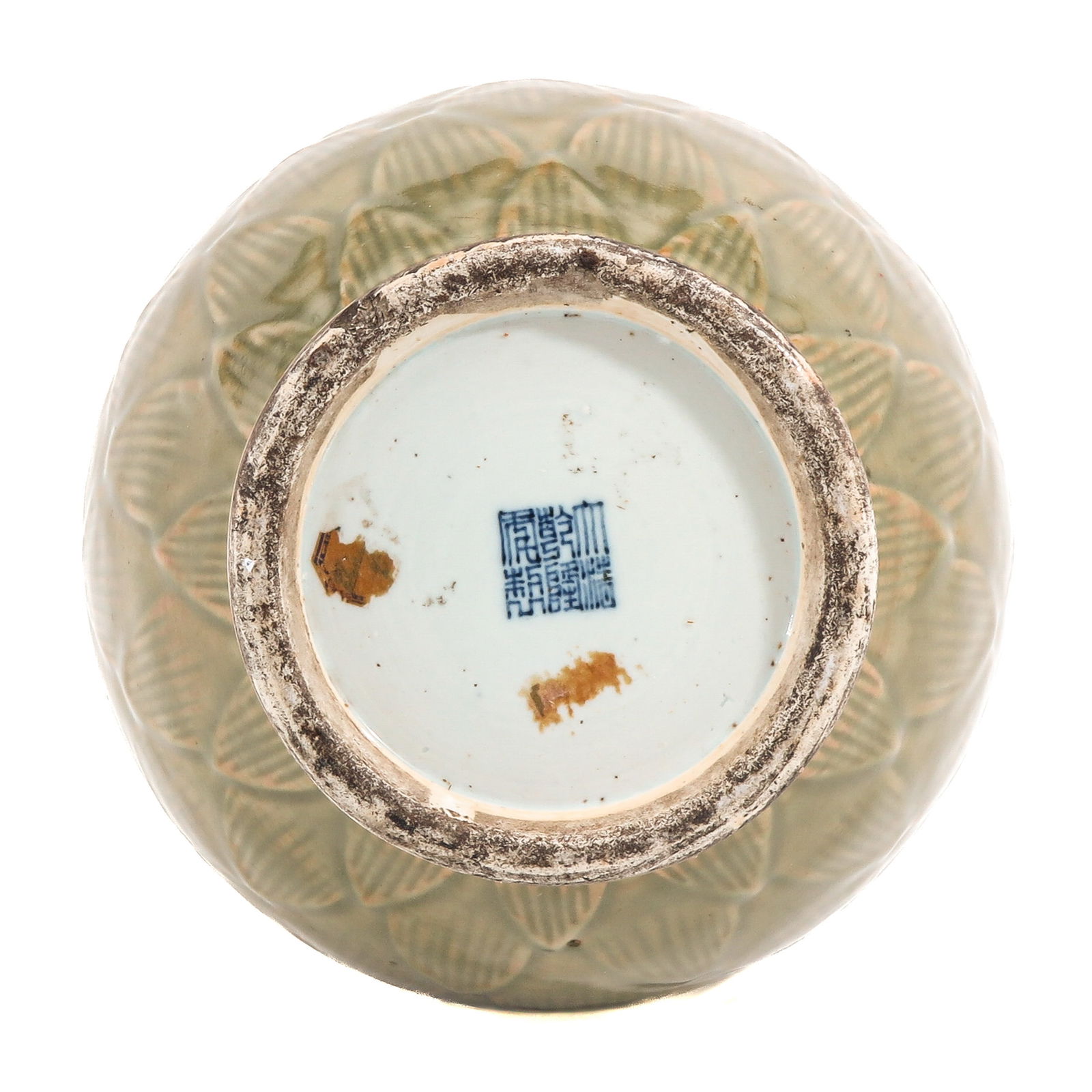 A Celadon Vase - 6