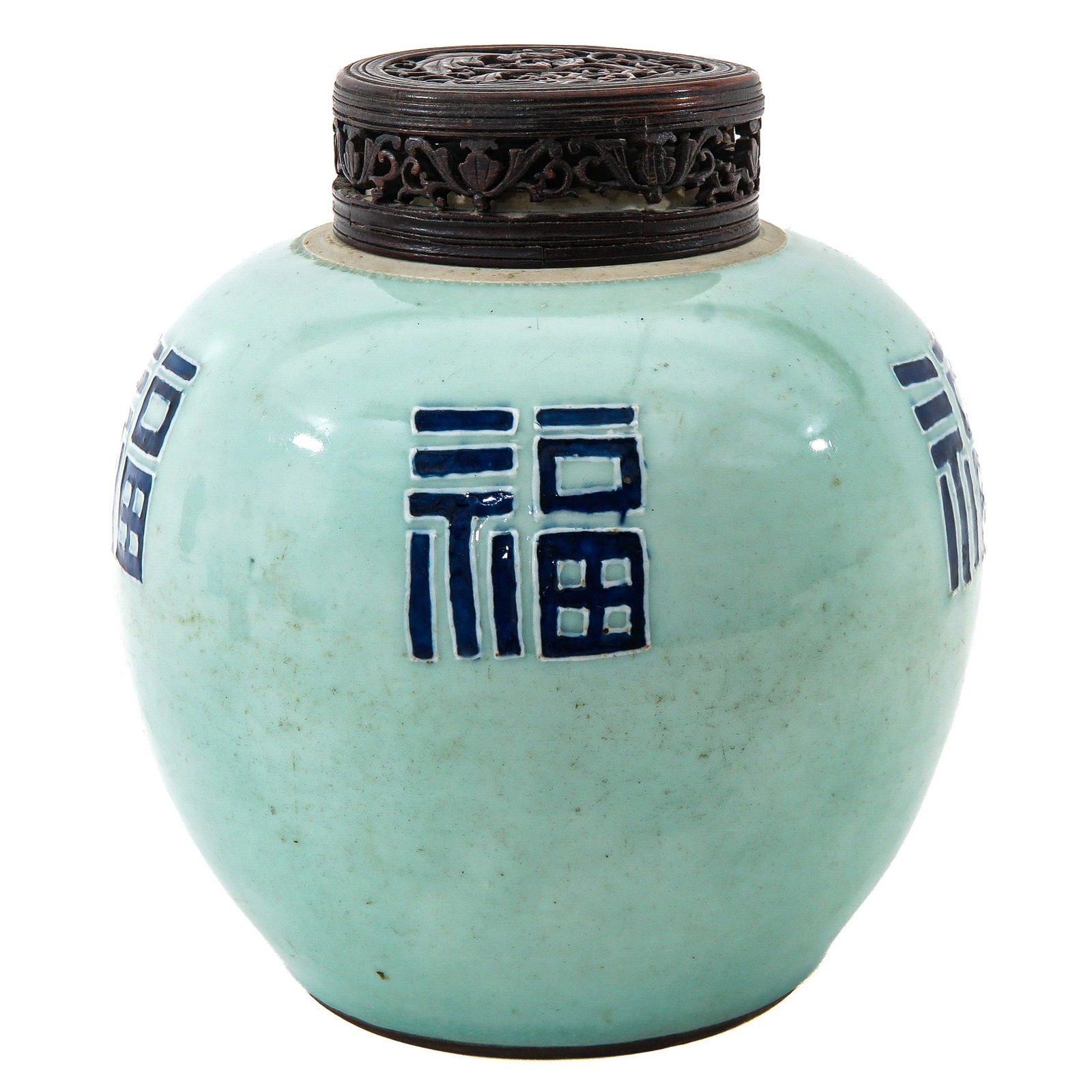 A Celadon and Blue Ginger Jar (1 of 6)