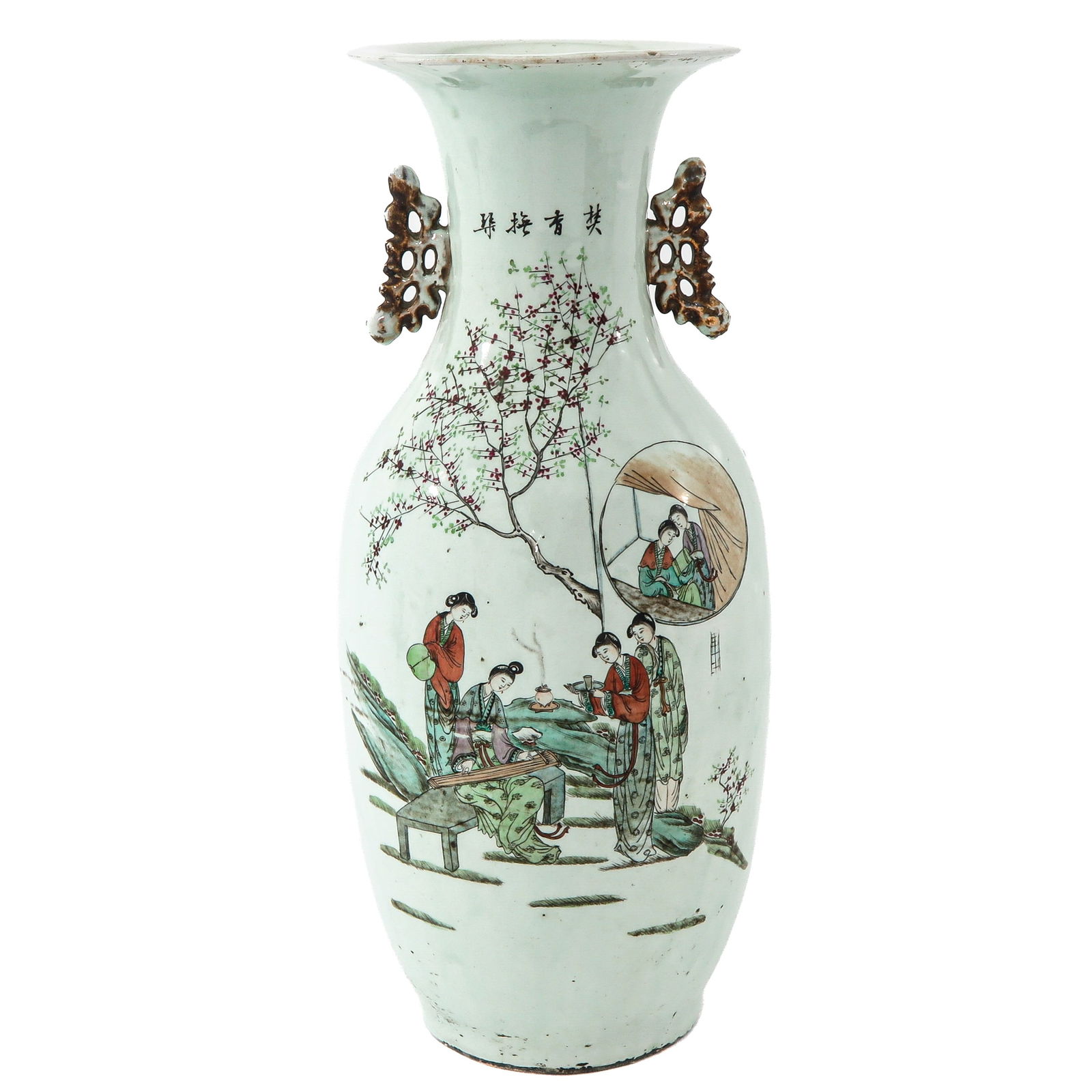 A Famille Rose Vase (1 of 6)