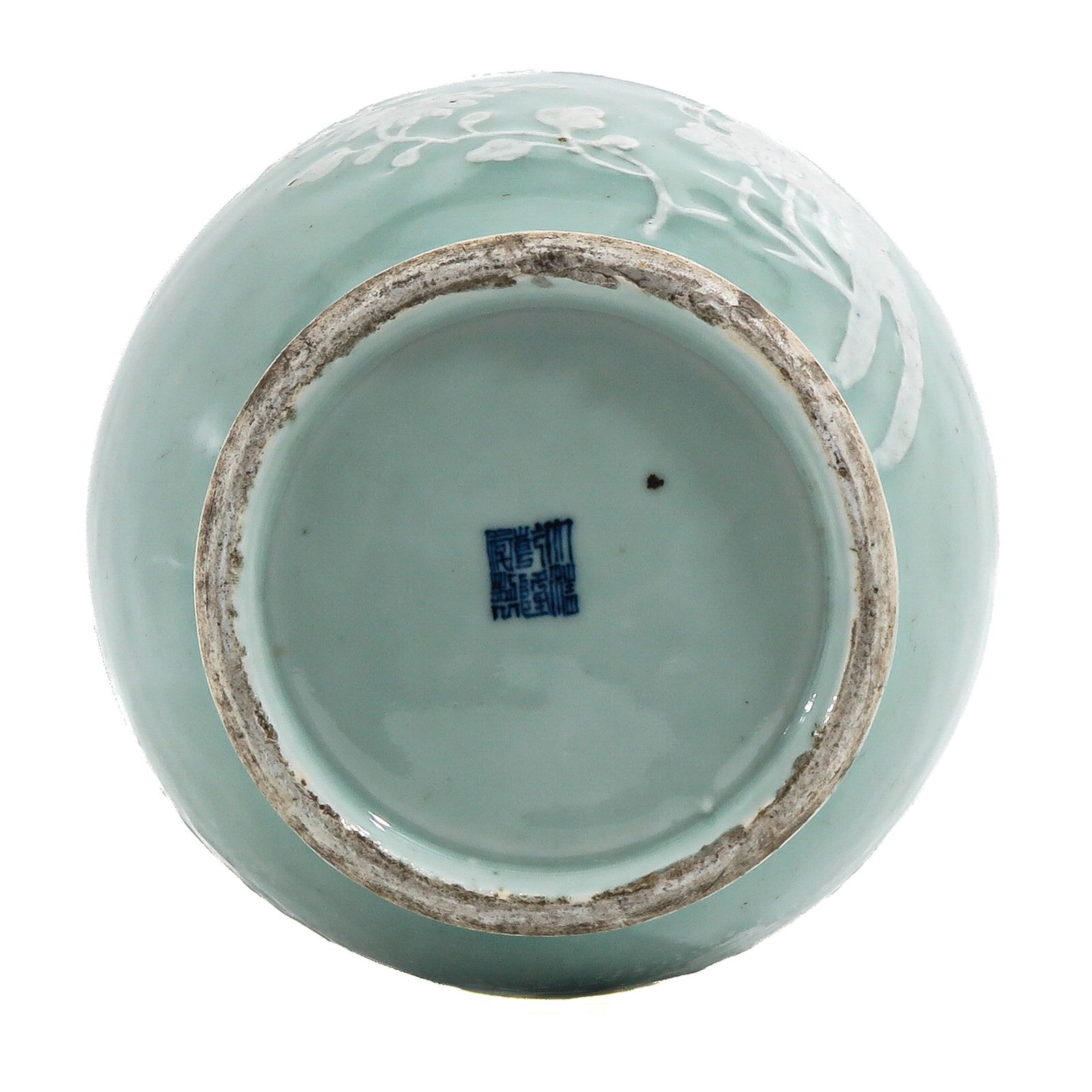A Celadon Vase - 6