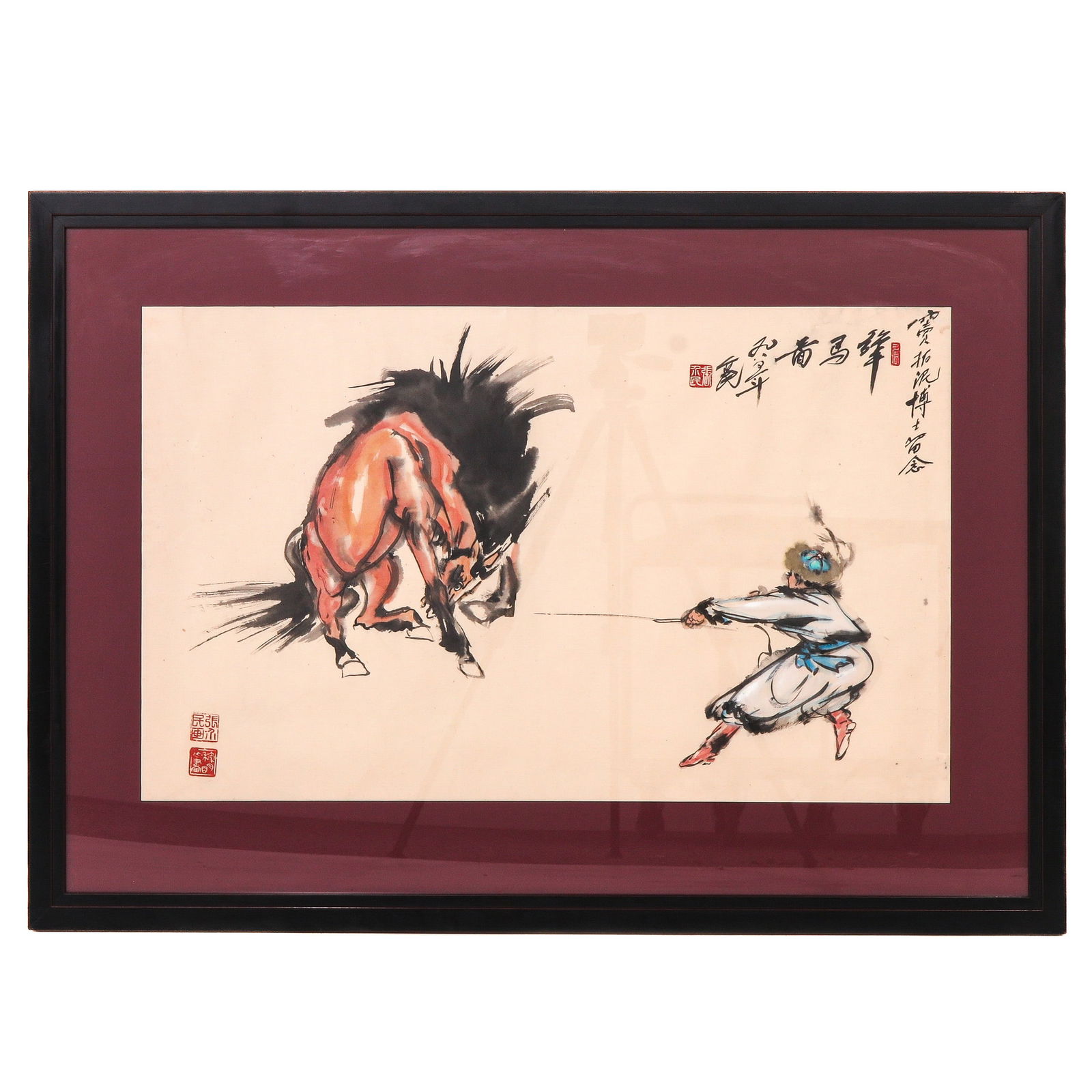 A Chinese Water Color: Titled Suborn Horse, gifted in 1984 by the artist’s son to Mr. Dorrepaal, who was honored for his work with the United Nations in China. In the upper right there is a personal message from the