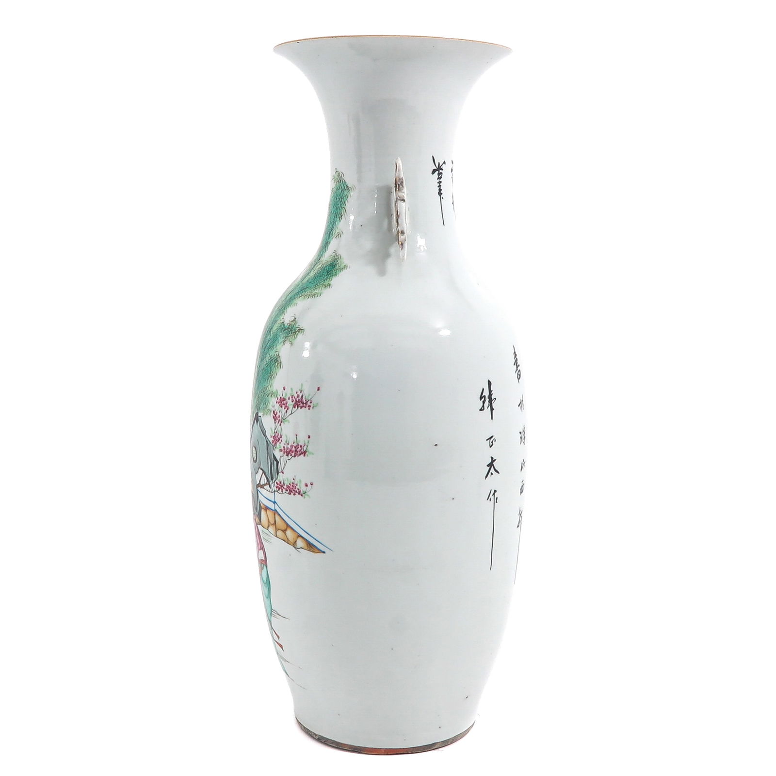 A Polychrome Decor Vase - 2