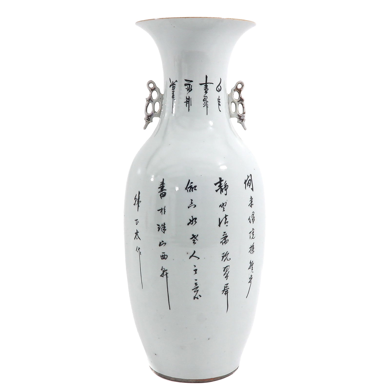 A Polychrome Decor Vase - 3