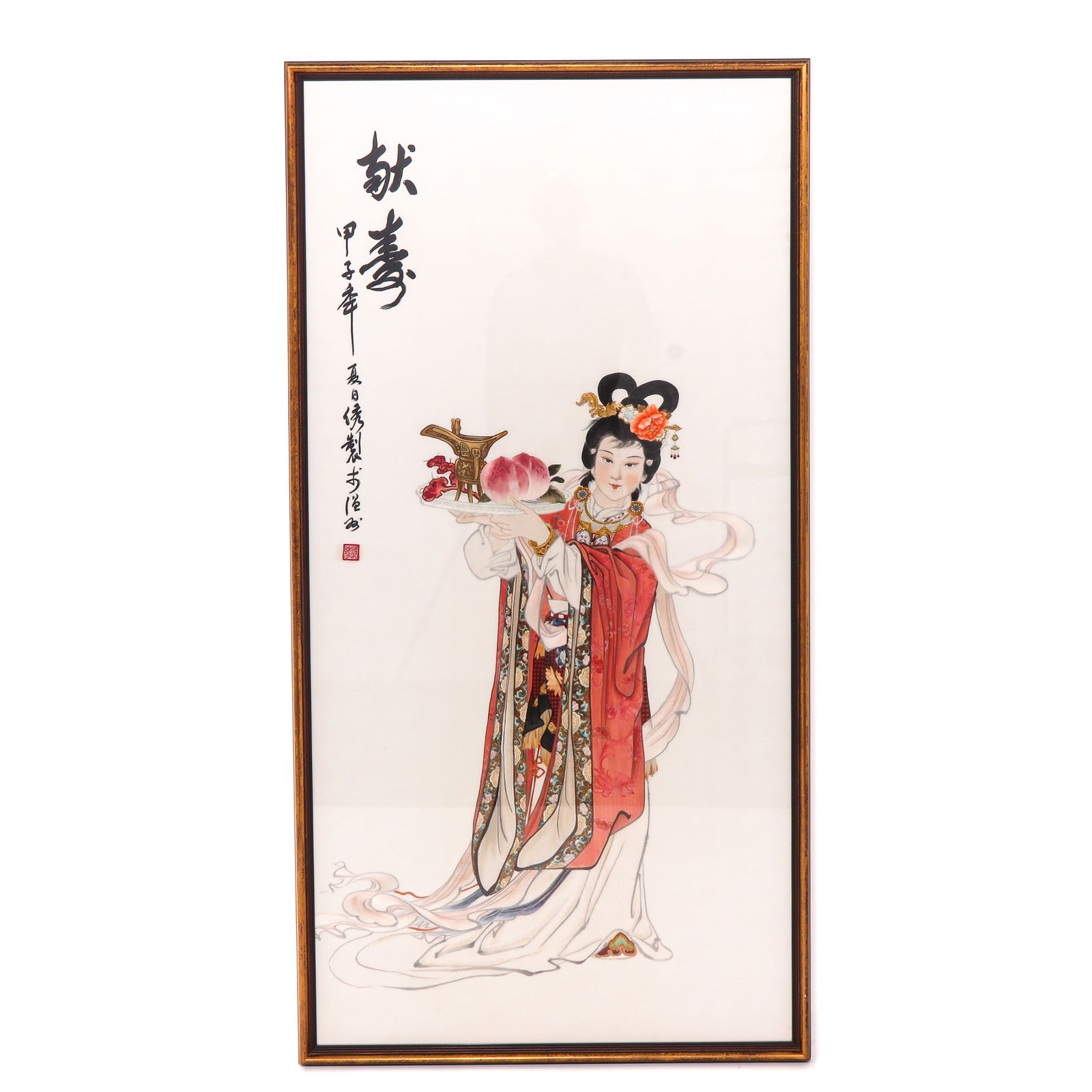 An Embroidery in Satin and Silk: Depicting a court lady with peachese and a tripod censer on a presentation tray, executed in great detail in Chengdu, China. Gifted to Mr. Dorrepaal, in his function with the United Nationas, in 1985