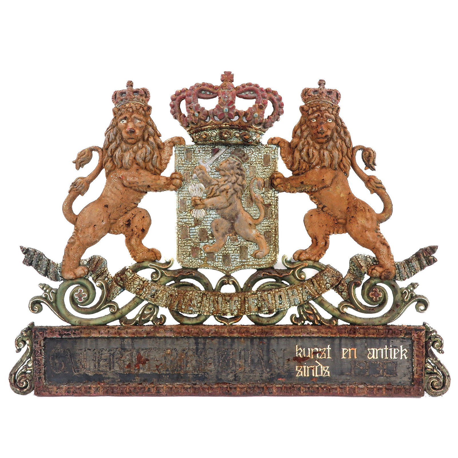 A Cast Iron Hofleverancier (1 of 9)