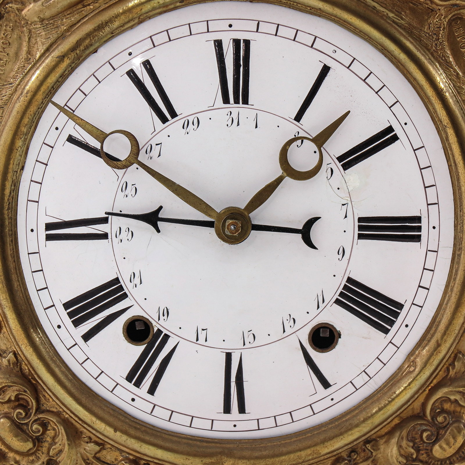 A Pub Clock and Comtoise Clock - 8