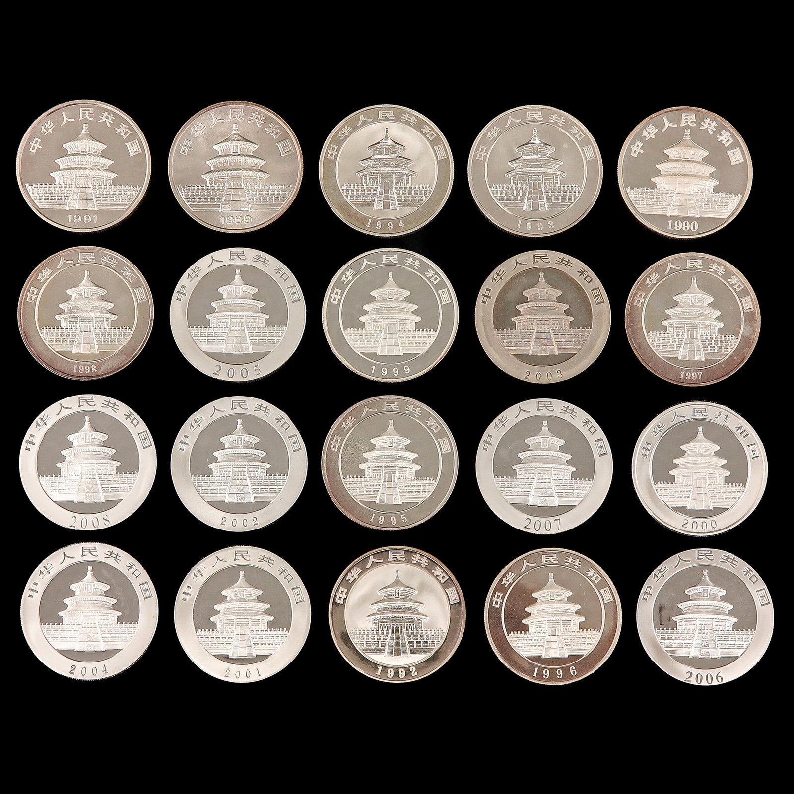 A Collection of Coins and Medals (1 of 2)