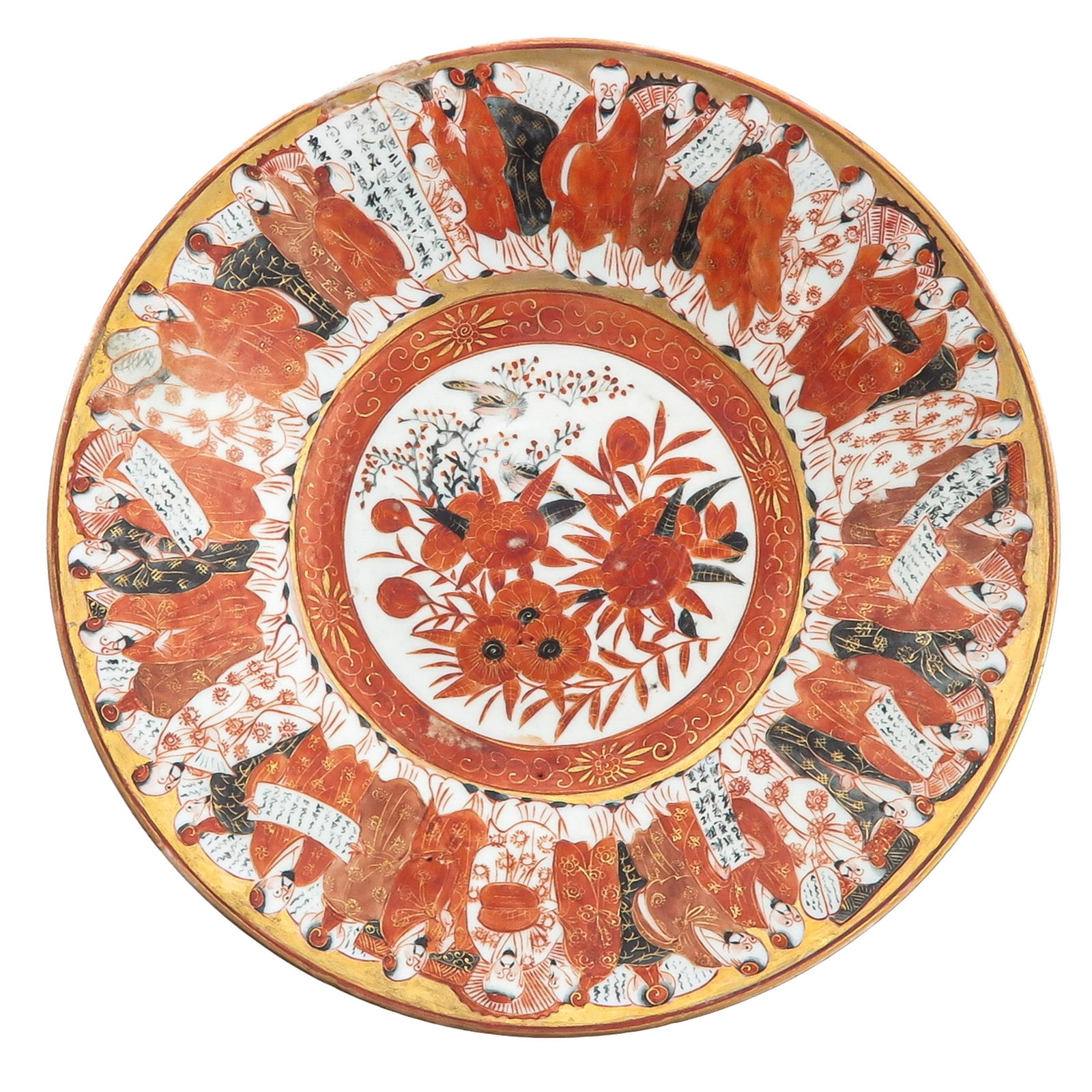A Kutani Charger: Decorated with figures, floral motifs, and calligraphy, 29 cm in diameter.