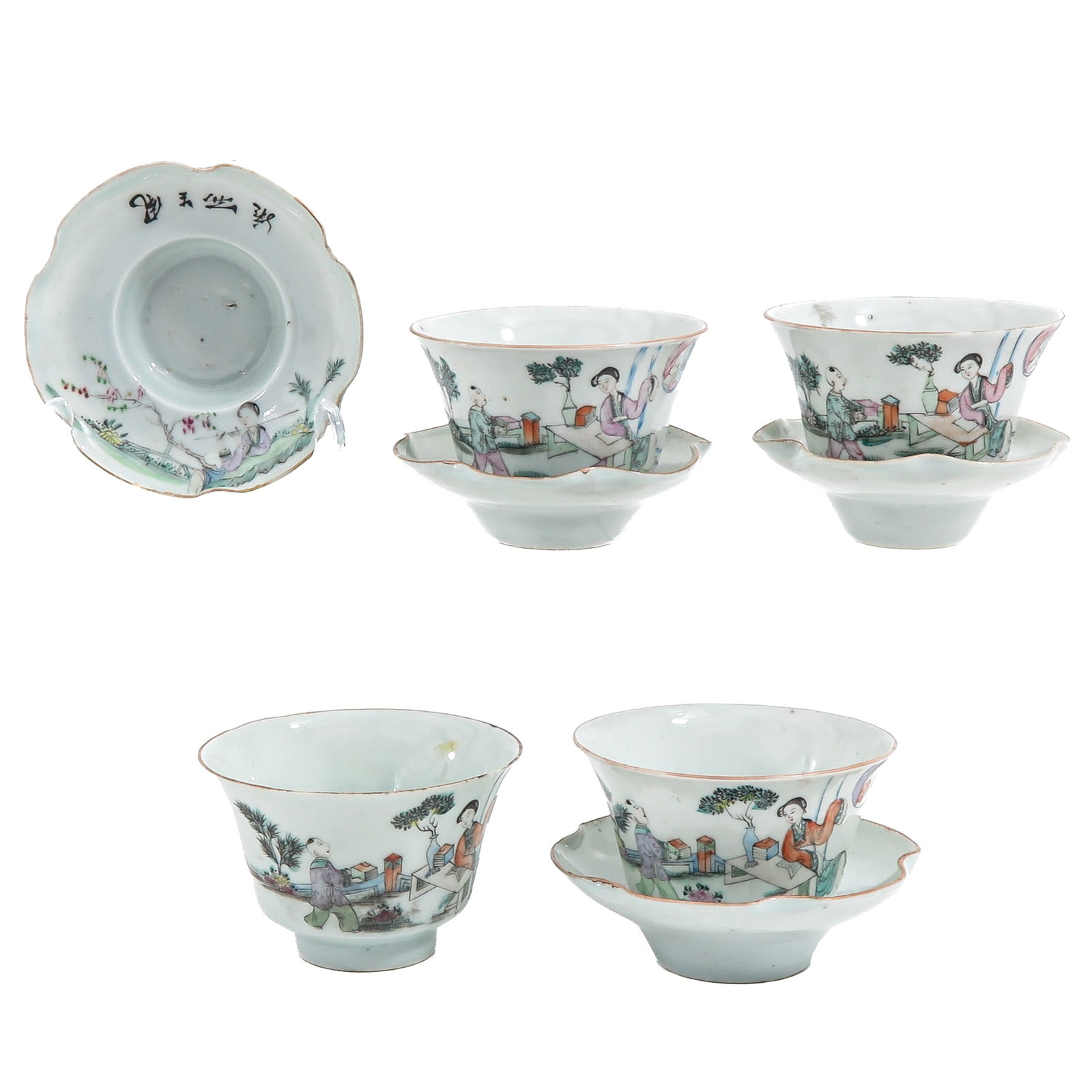 A Set of 4 Famille Rose Cups and Saucers: Decorated with figures and garden pavilions, 19th Century, saucers are 10 cm in diameter, chip and hairline.