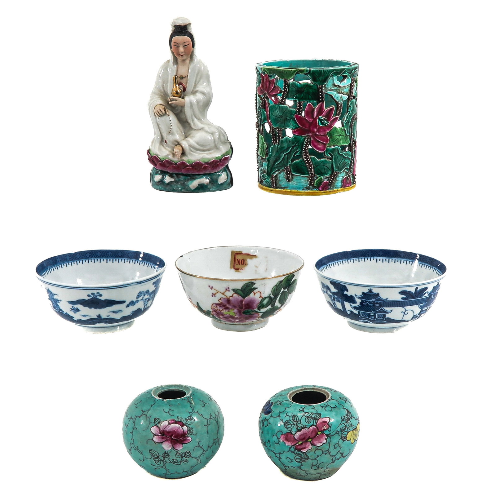 A Group of Porcelain (1 of 6)