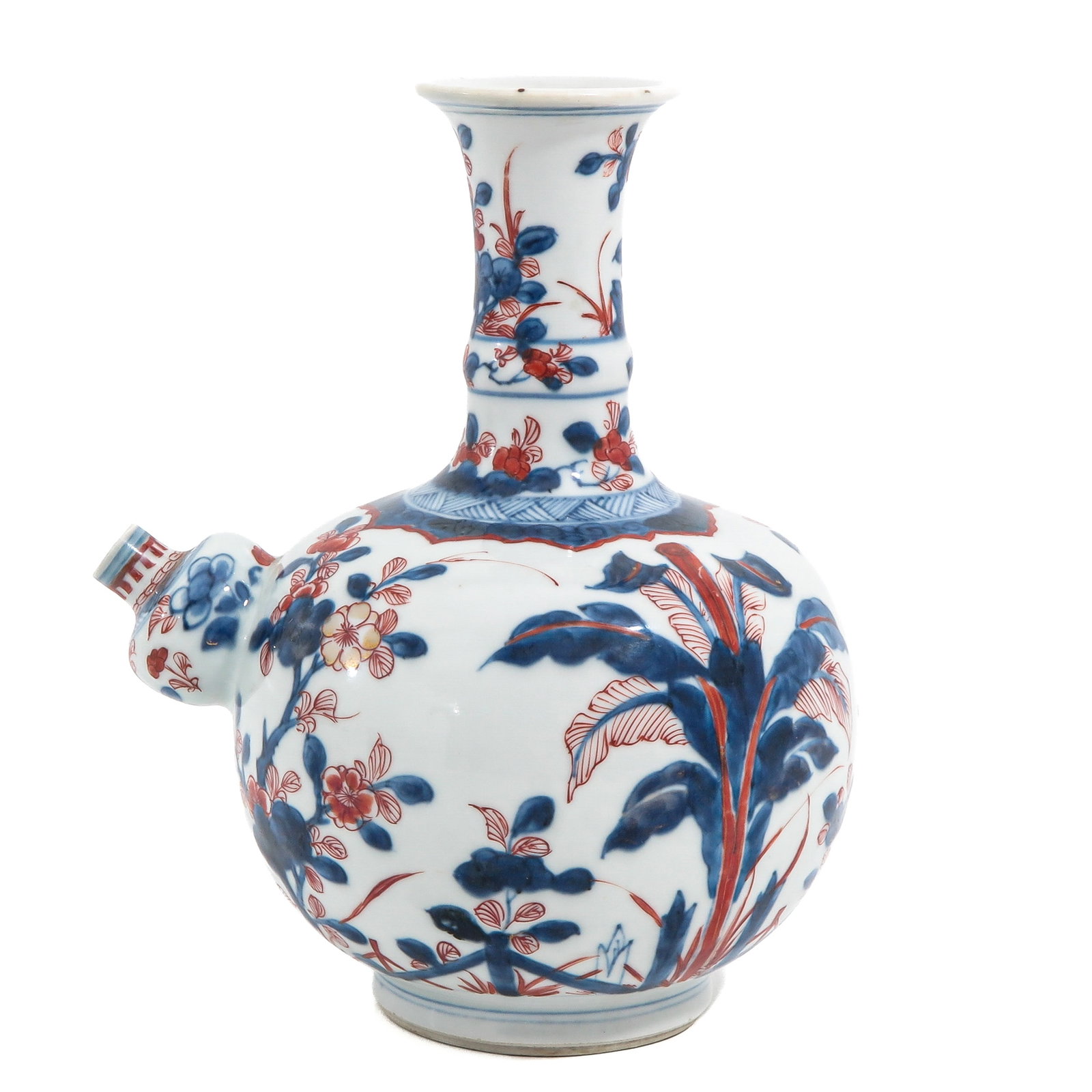 An Imari Kendi (1 of 6)