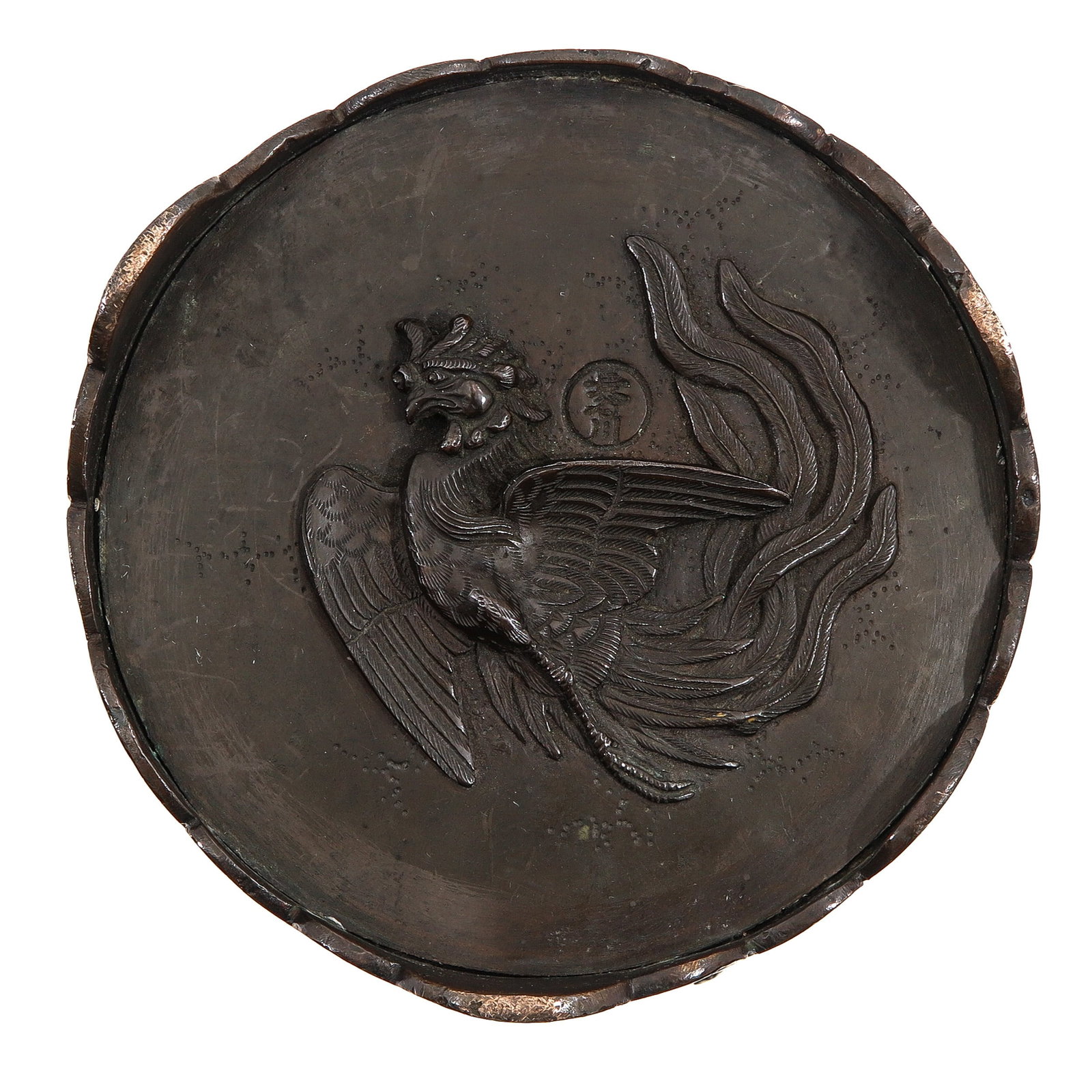 A Bronze Scroll Holder - 6