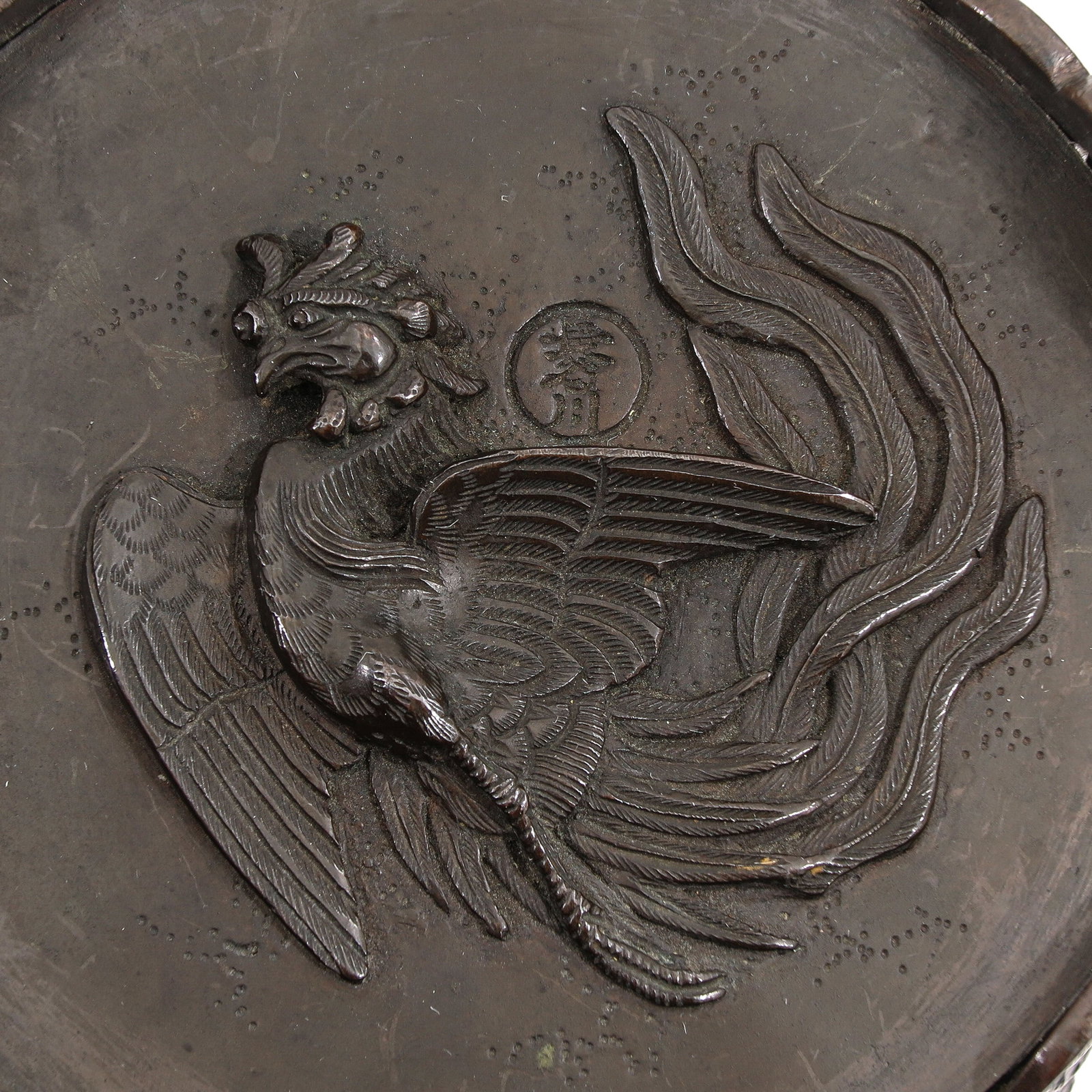 A Bronze Scroll Holder - 7