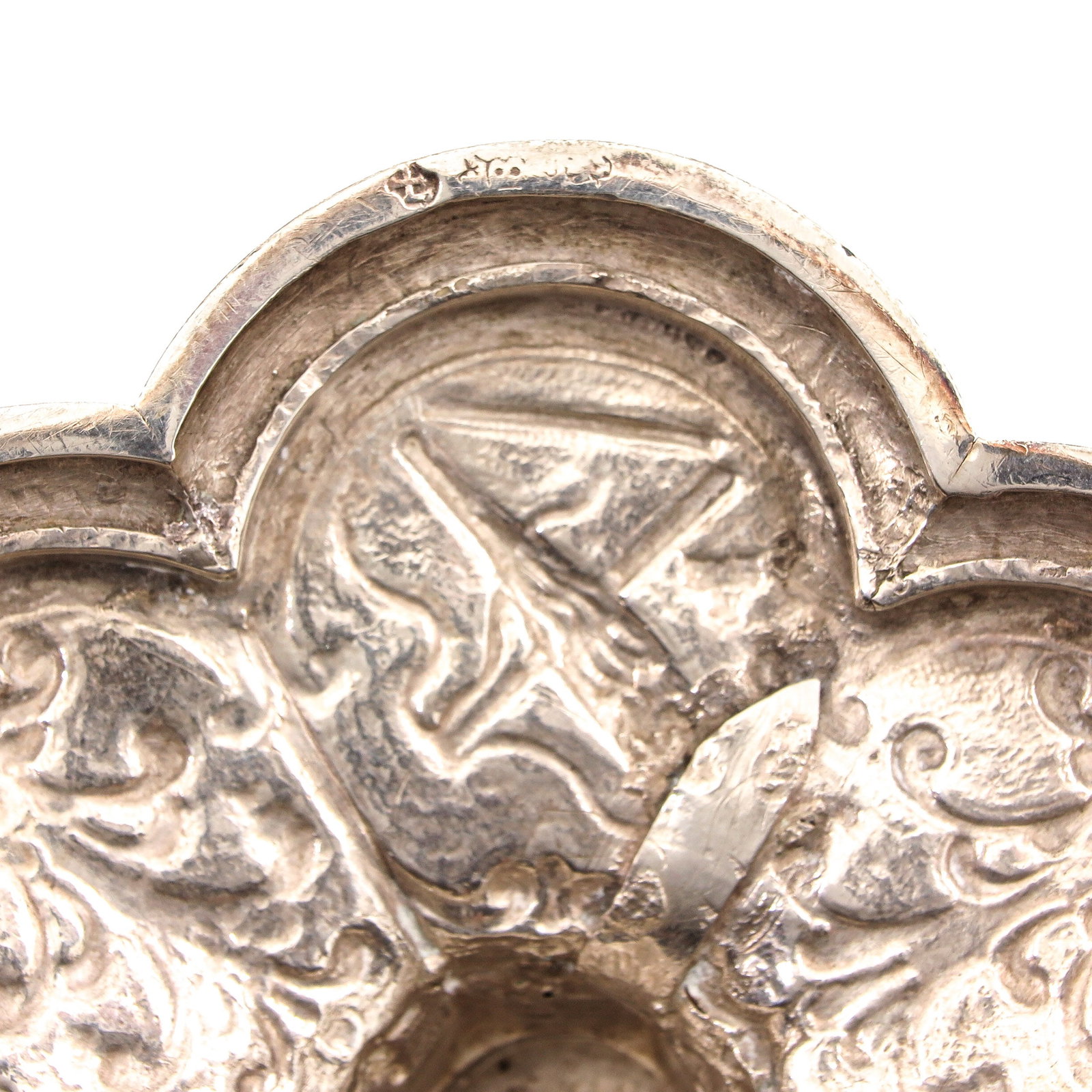 A 17th Century Solid Silver Ciborium - 7