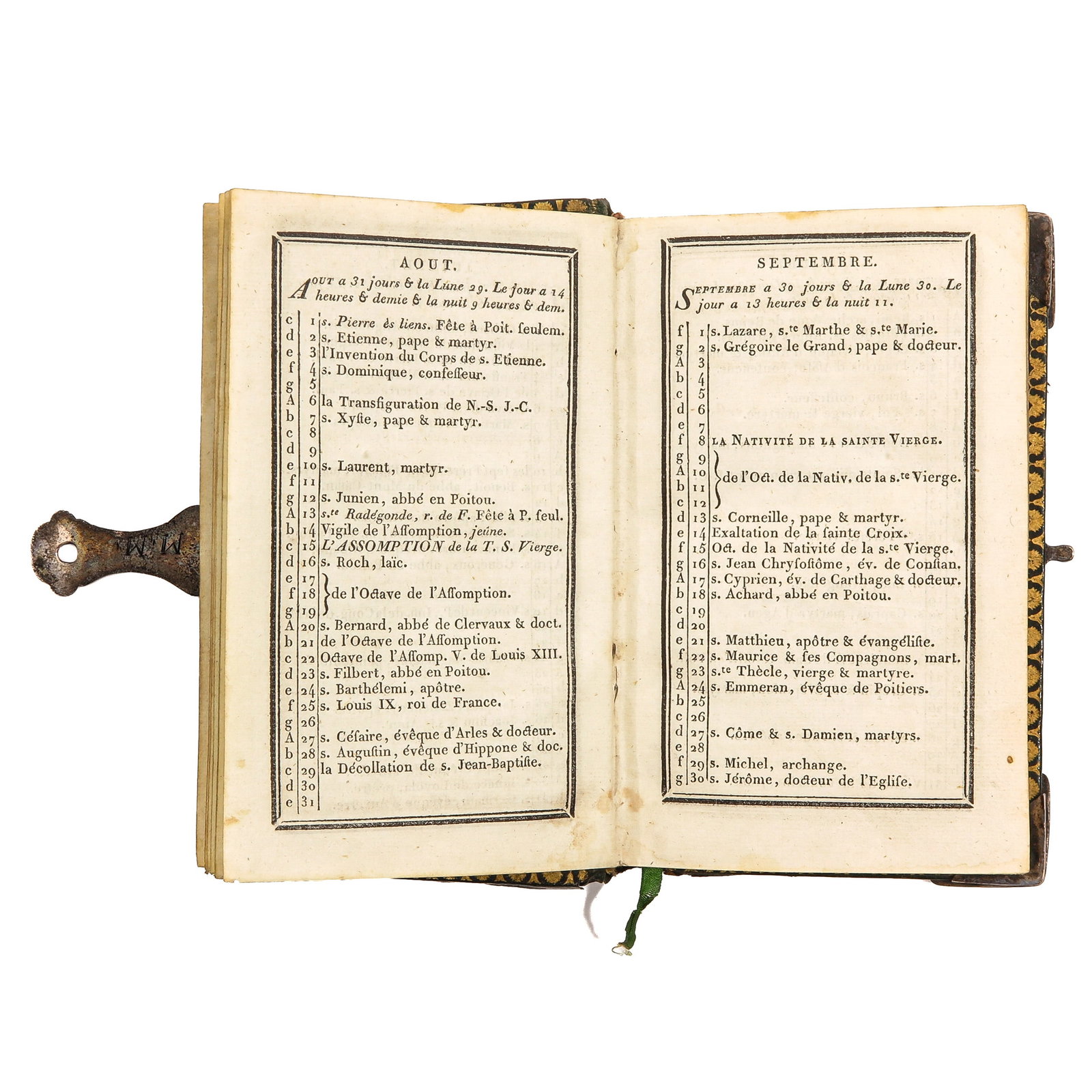 Prayer book - 8