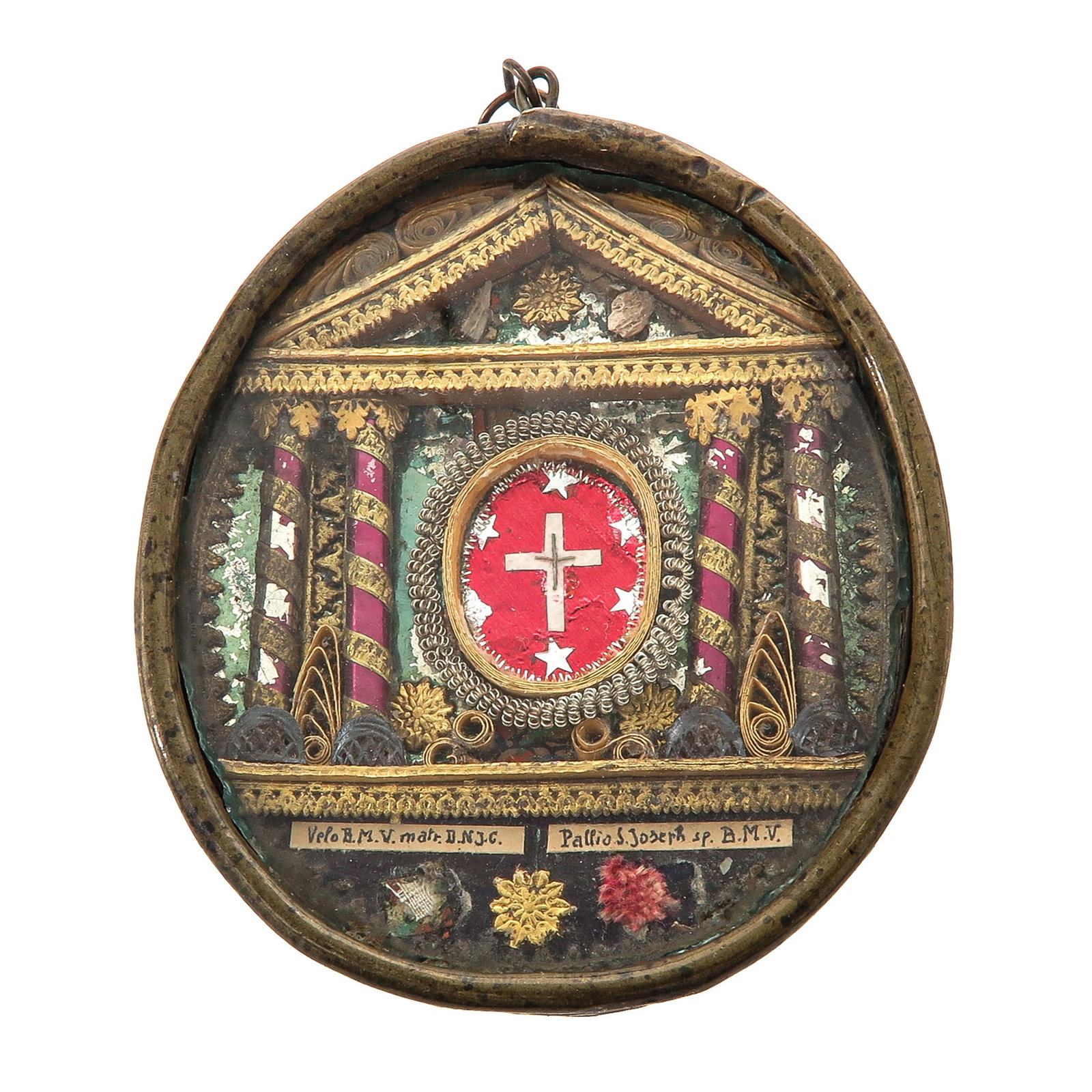 Sealed multi-reliquary: containing relics of the Holy Cross, the Blessed Virgin Mary, Saint Joseph and Saints Peter and Paul, 8 x 10 cm., you are buying the case, the relics are a gift