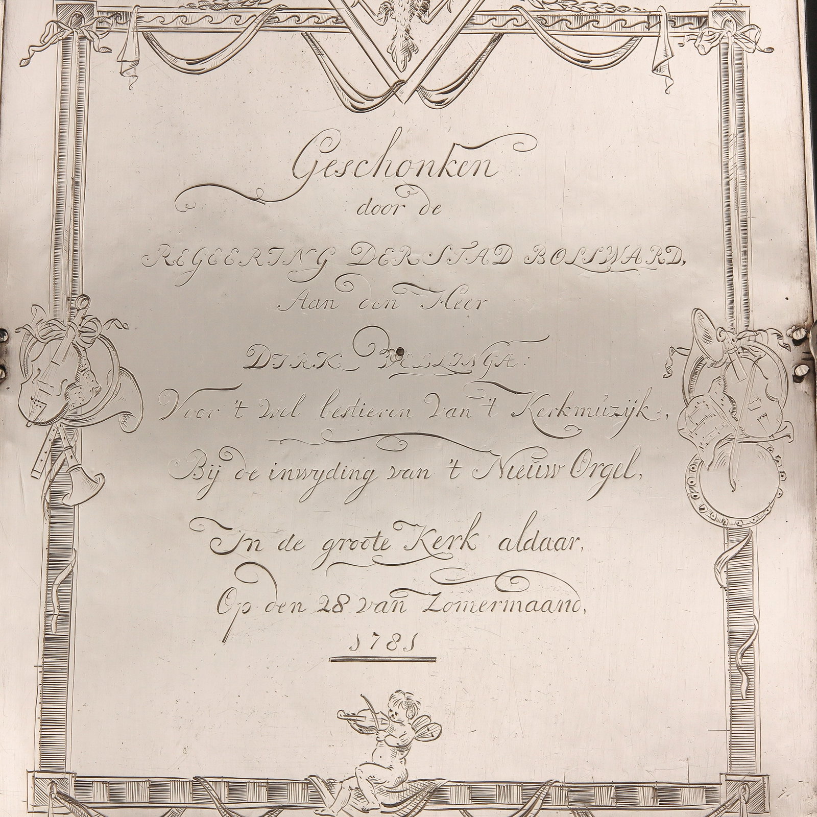 A Silver Cabaret - 7