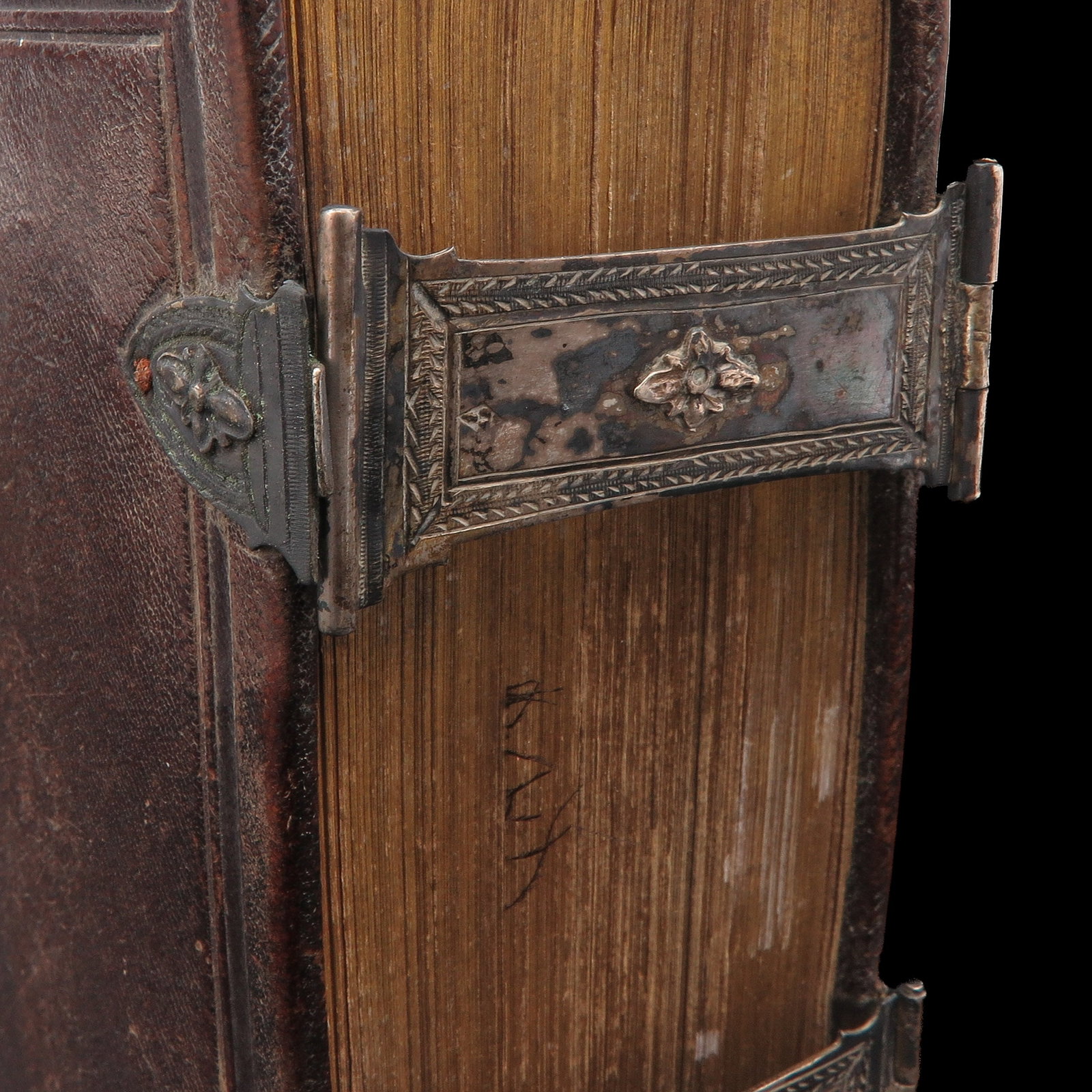 A Bible - 8