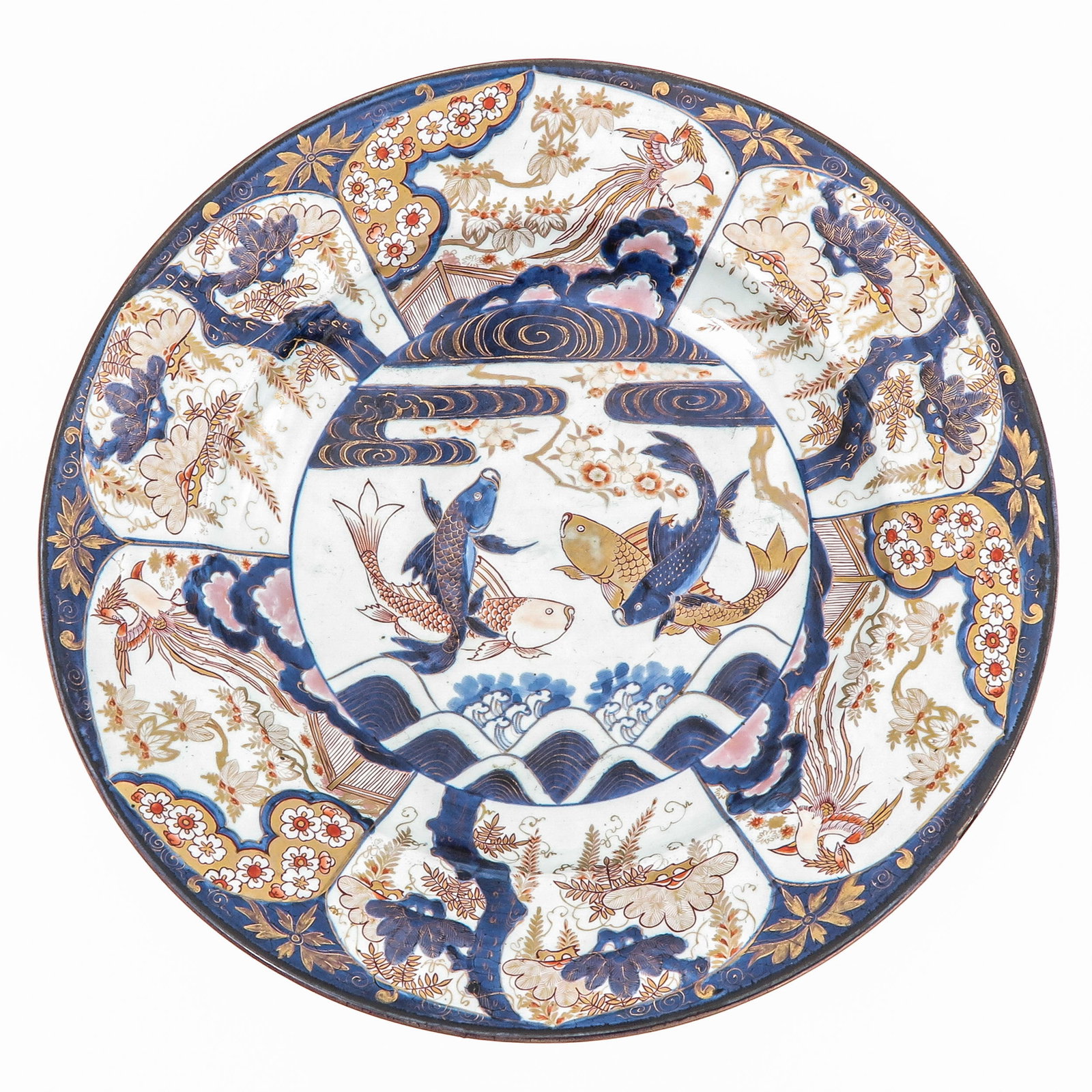 A Large Arita Charger (1 of 4)