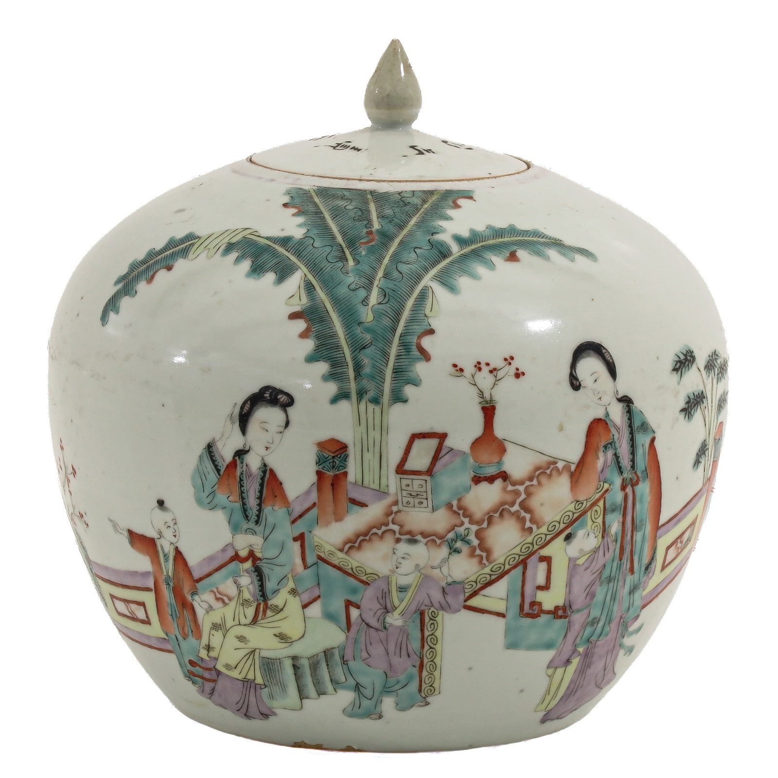 A Famille Rose Ginger Jar: Polychrome decorated with ladies and children in a garden with banana tree, 19th Century, 22 cm. tall, chip.