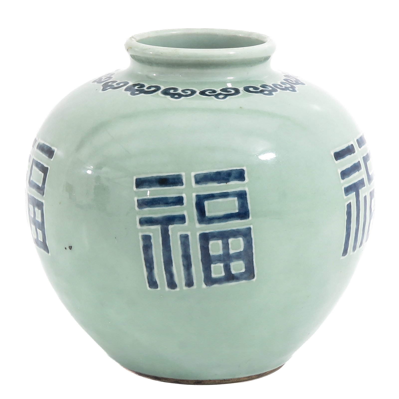 A Celadon and Blue Ginger Jar (1 of 6)