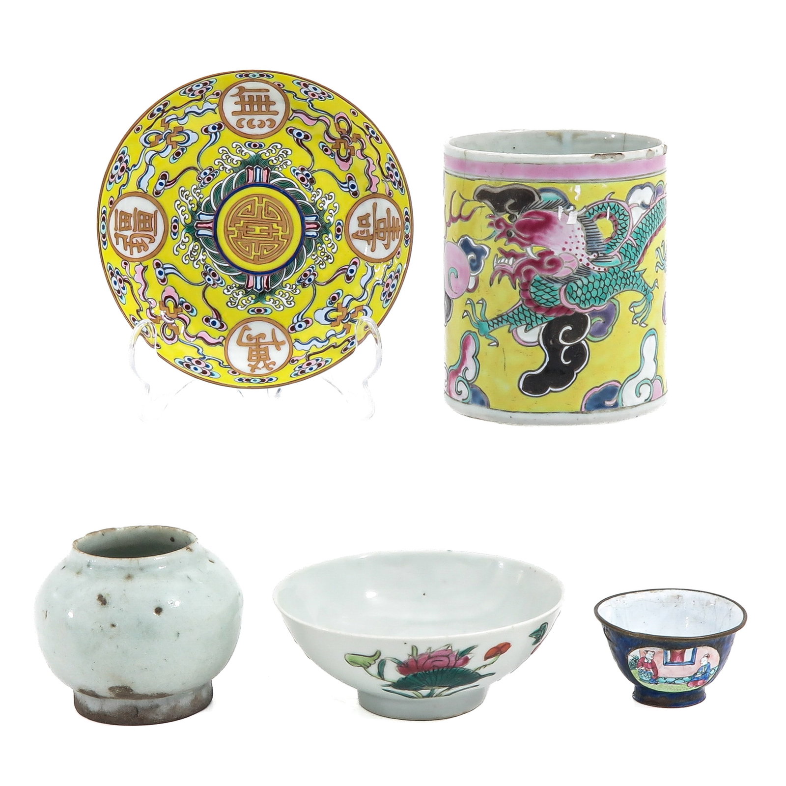 A Diverse Collection of Items: 5 pieces, including enamel and a Yongzheng Period brushpot, 12 cm. tall, in diverse conditions.