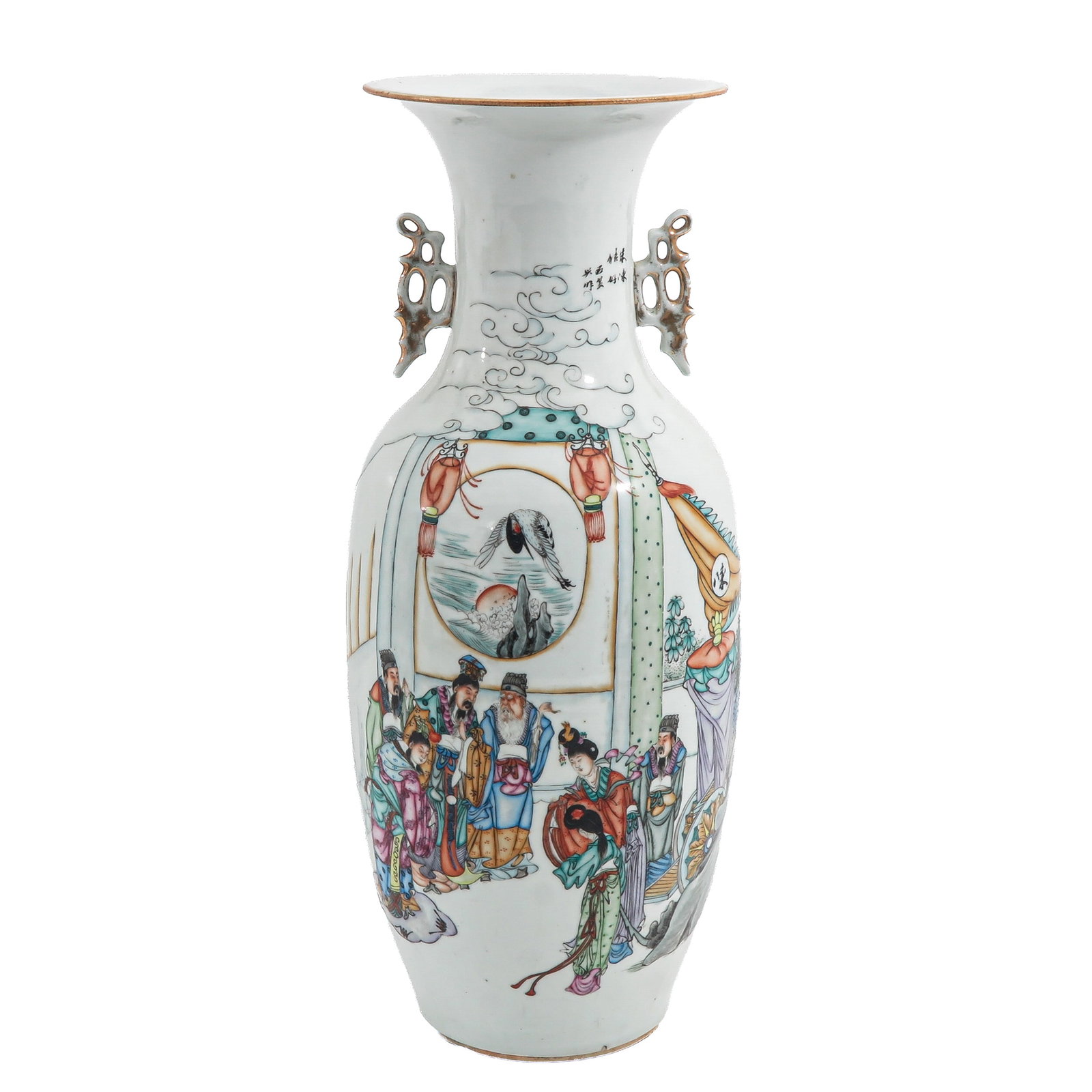 A Famille Rose Vase: Decorated with a figural court scene, with applied handles to the neck, 58 cm. tall, hairline.