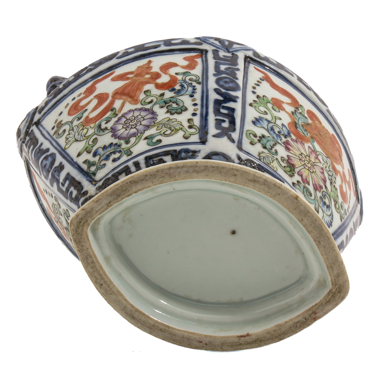 A Polychrome Decor Vase - 6