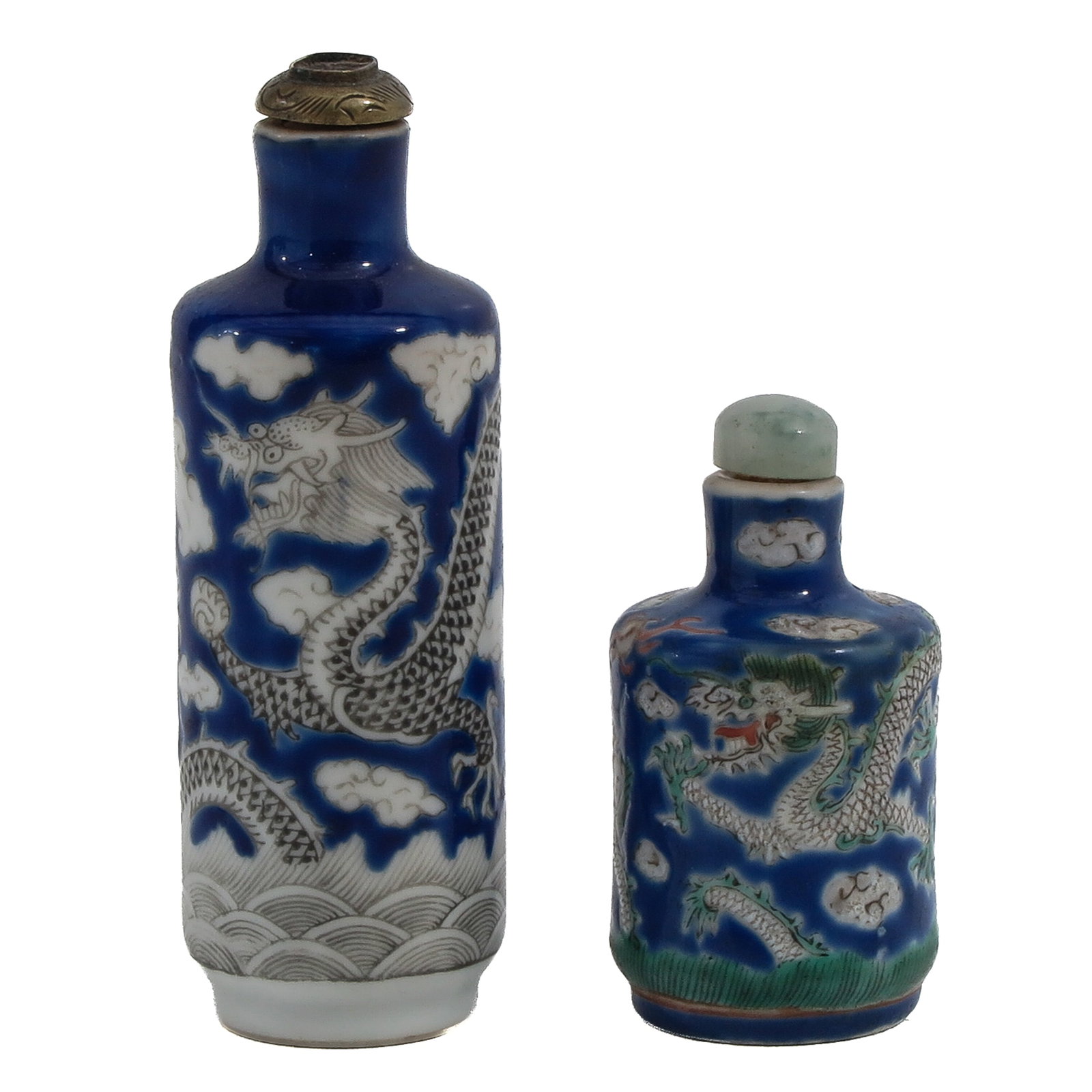A Lot of 2 Snuff Bottles: Dark blue ground, decorated with dragons and flowers, tallest snuff bottle is 8 cm.