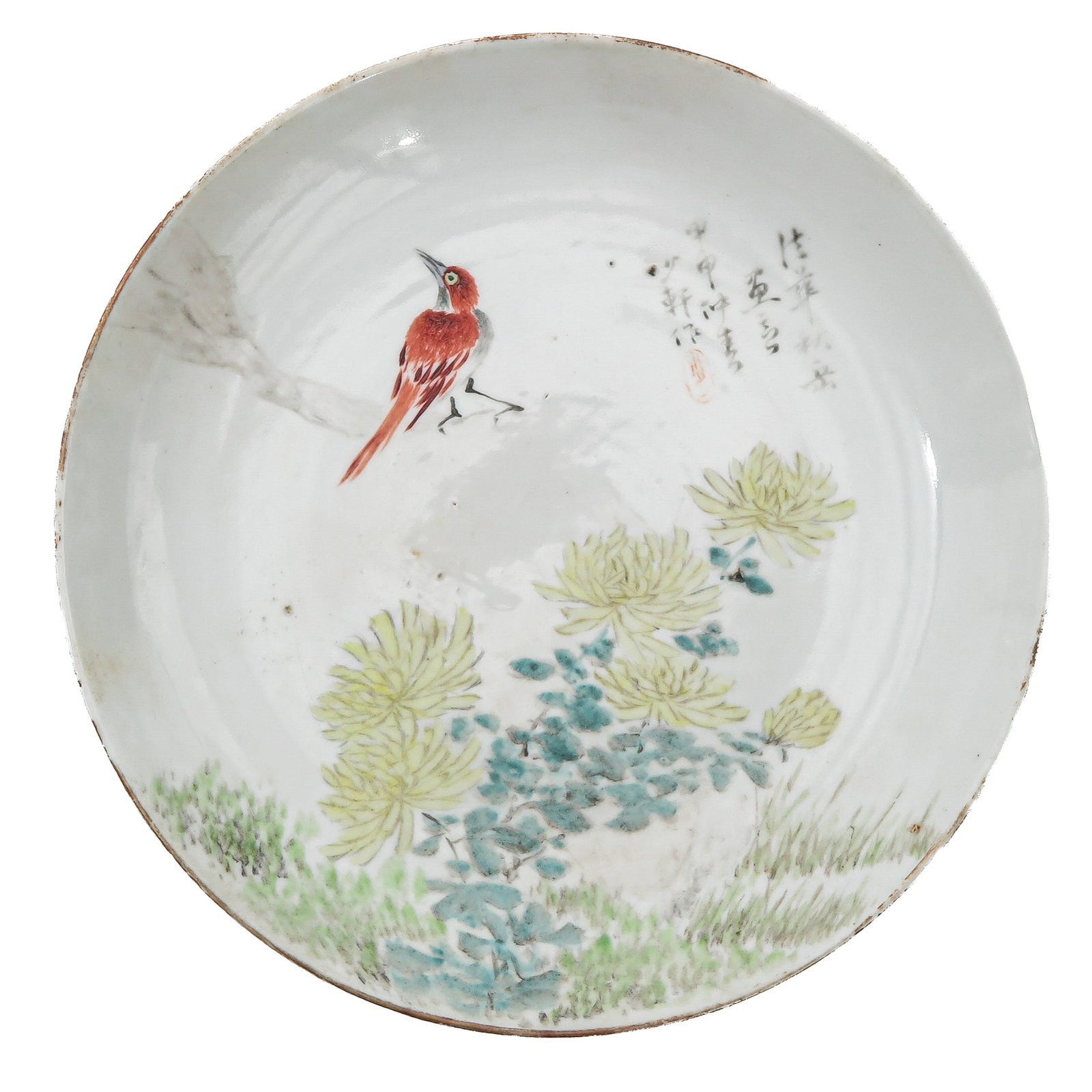 A Famille Rose Dish: Decorated with a flowers, bird, and Chinese calligraphy, 19th Century, 23 cm. in diameter.