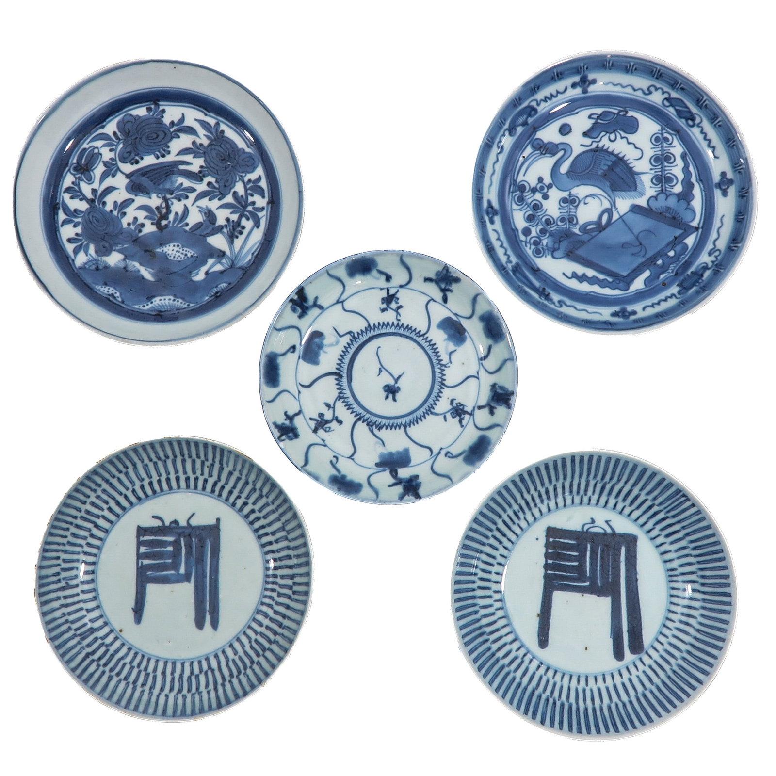 A Group of 5 Blue and White Plates: In a variety of decors, variously decorated with birds, flowers, auspicious objects and stylised characters, 21 cm. in diameter, chip and hairline.