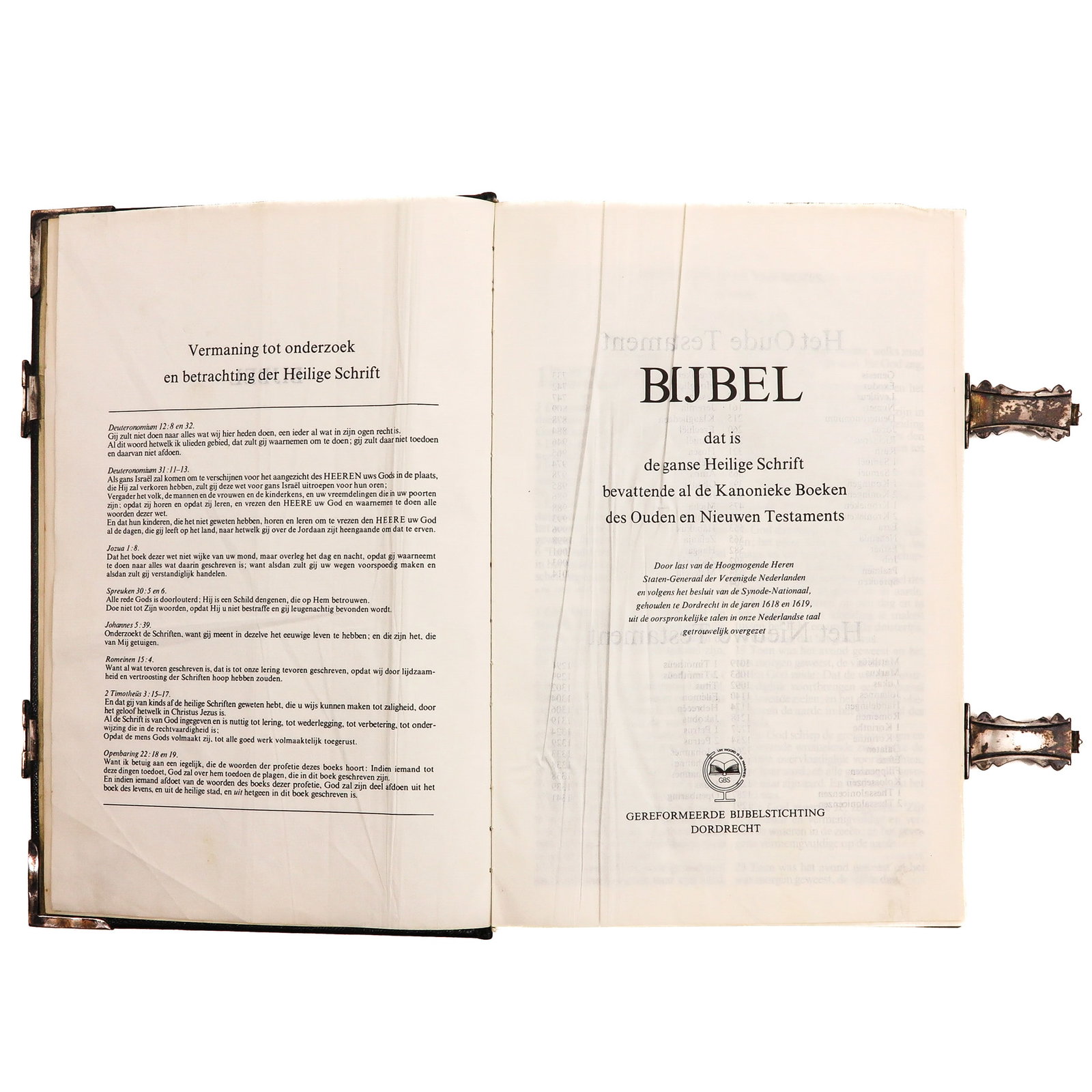 A Bible - 7