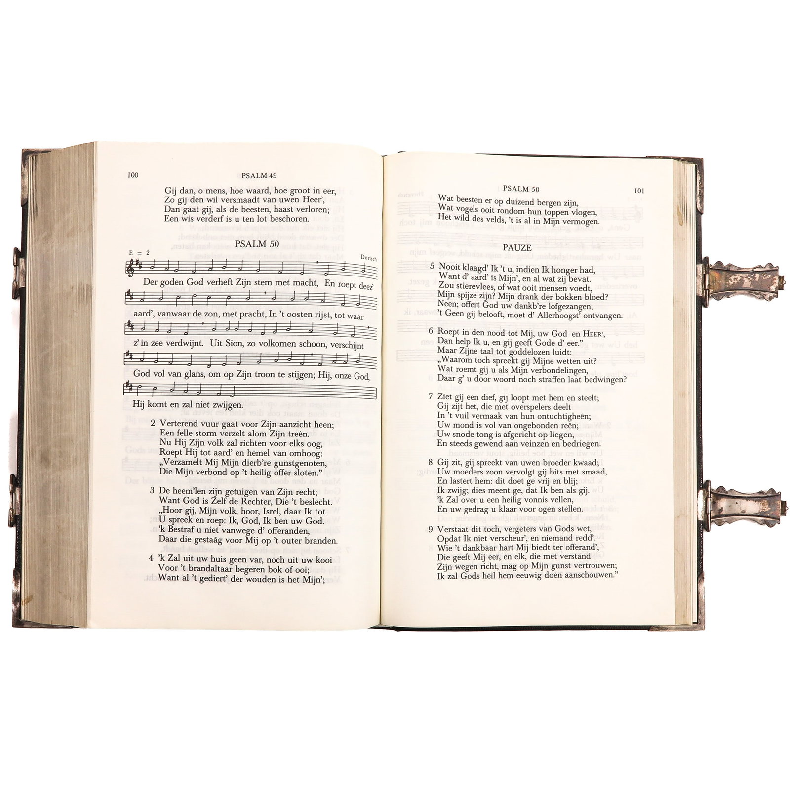 A Bible - 9