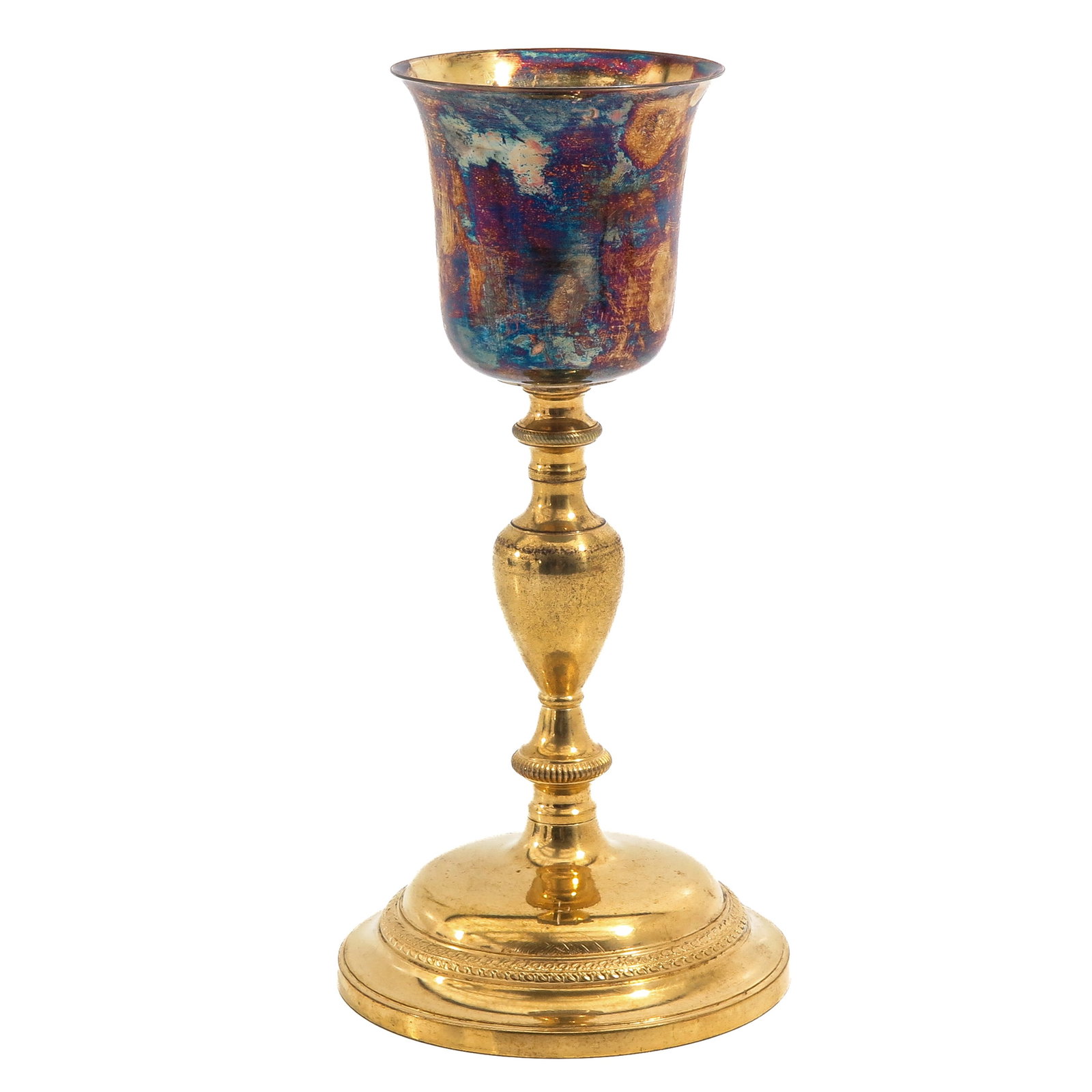 A Chalice: gilt brass, with silver cuppa, height 25 cm.