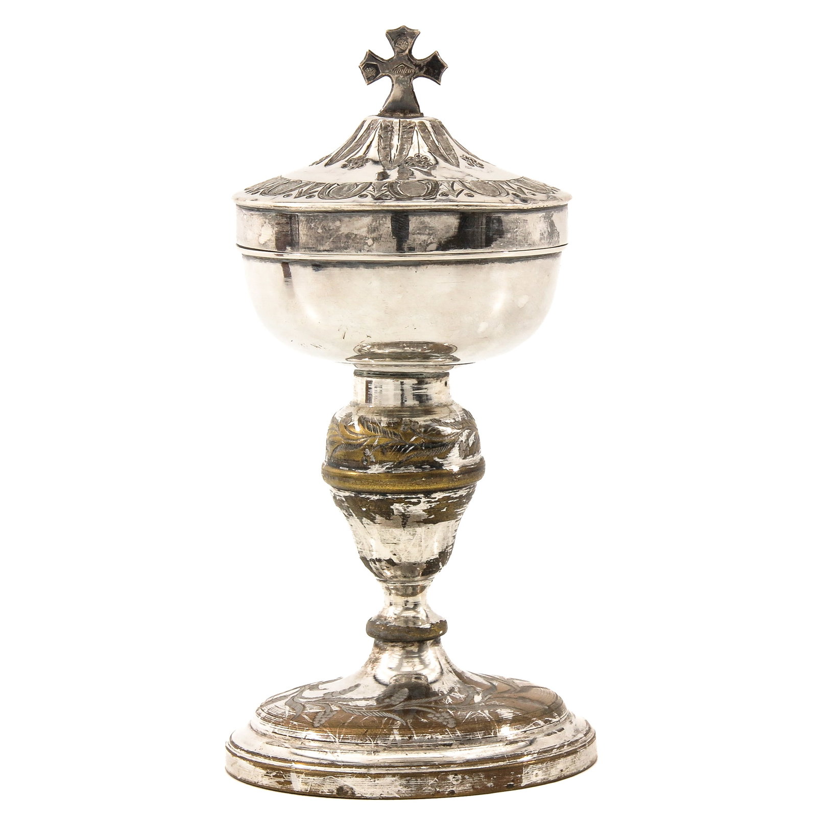 A Ciborium: with silver cuppa and lid, height 13 cm.