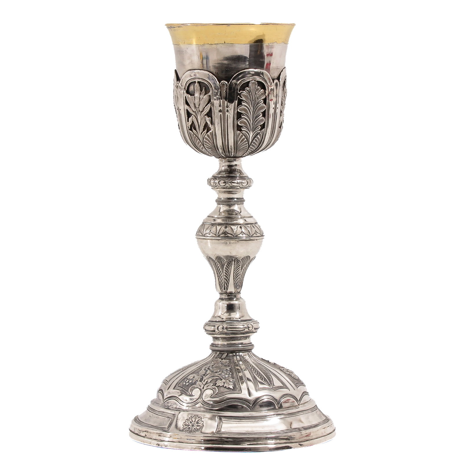 A Chalice - 4