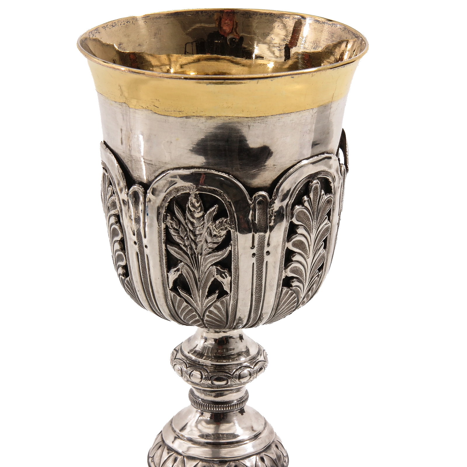 A Chalice - 7
