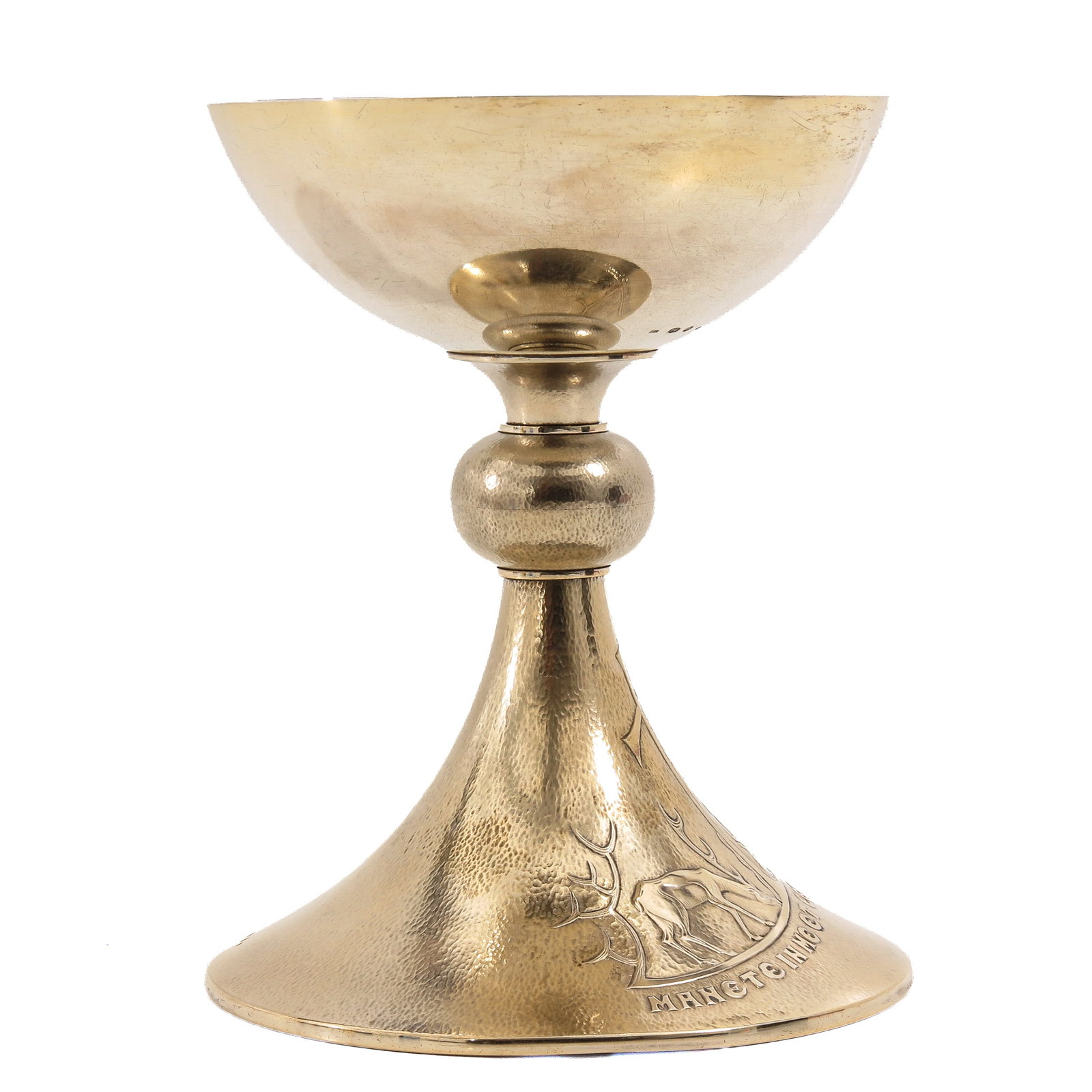A Chalice - 4