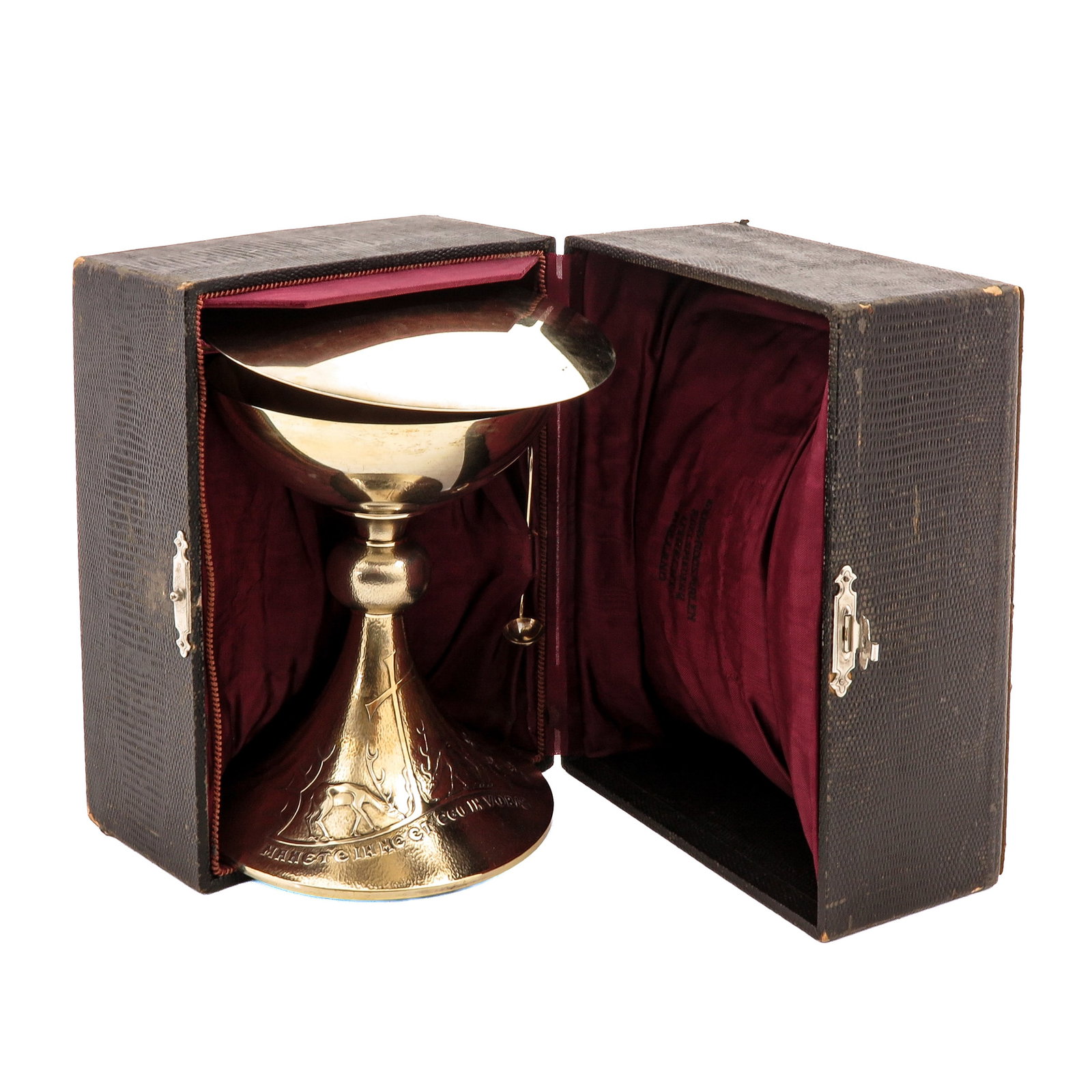 A Chalice - 9