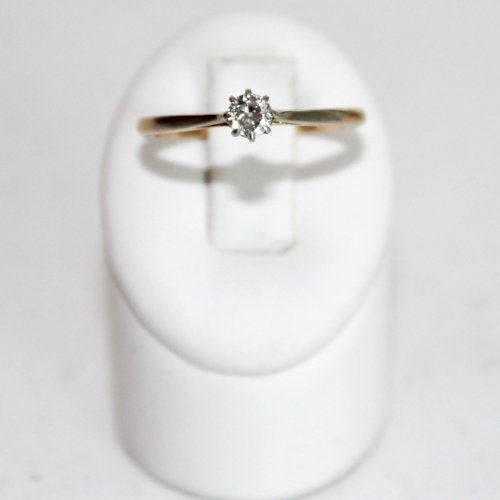 18KG Ladies Solitaire Diamond Ring: 18KG Ladies Solitaire Diamond Ring